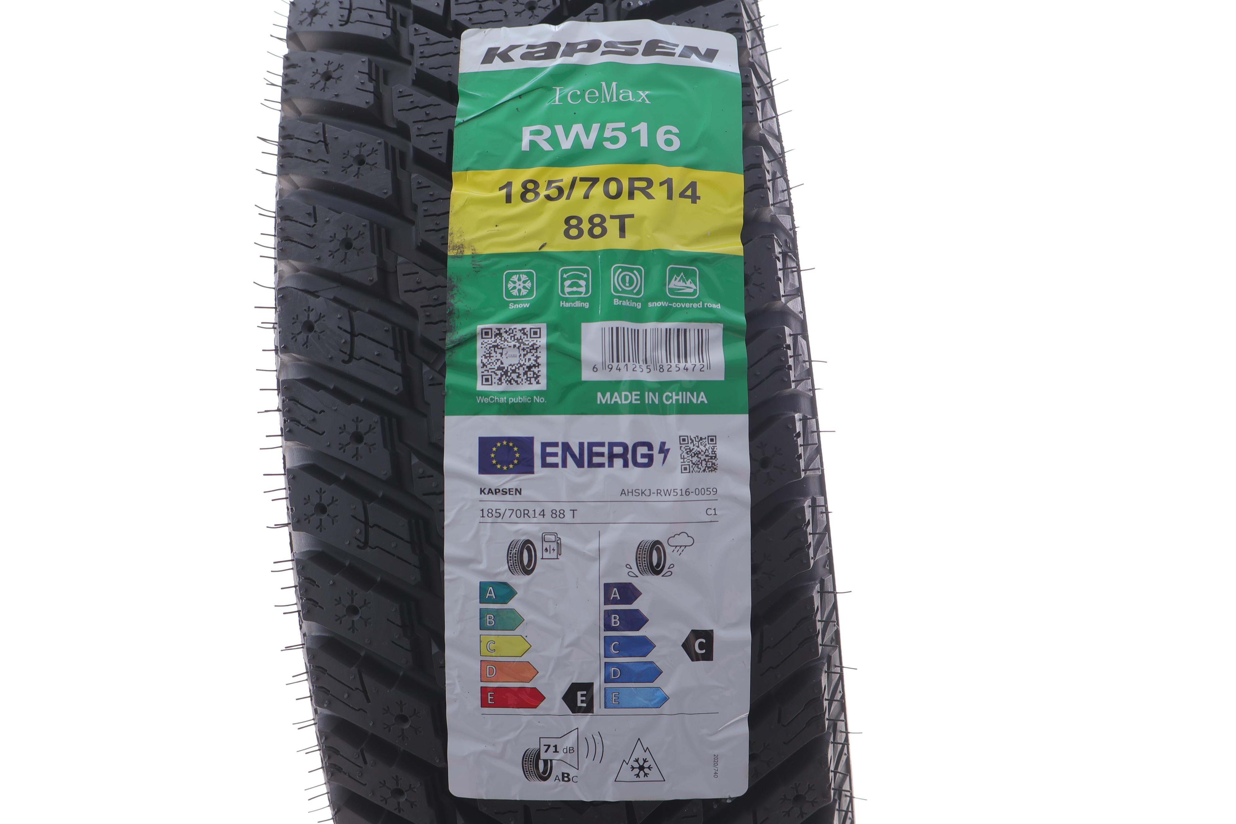 Шина IceMax RW516 185/70 R14 88T (зимняя)