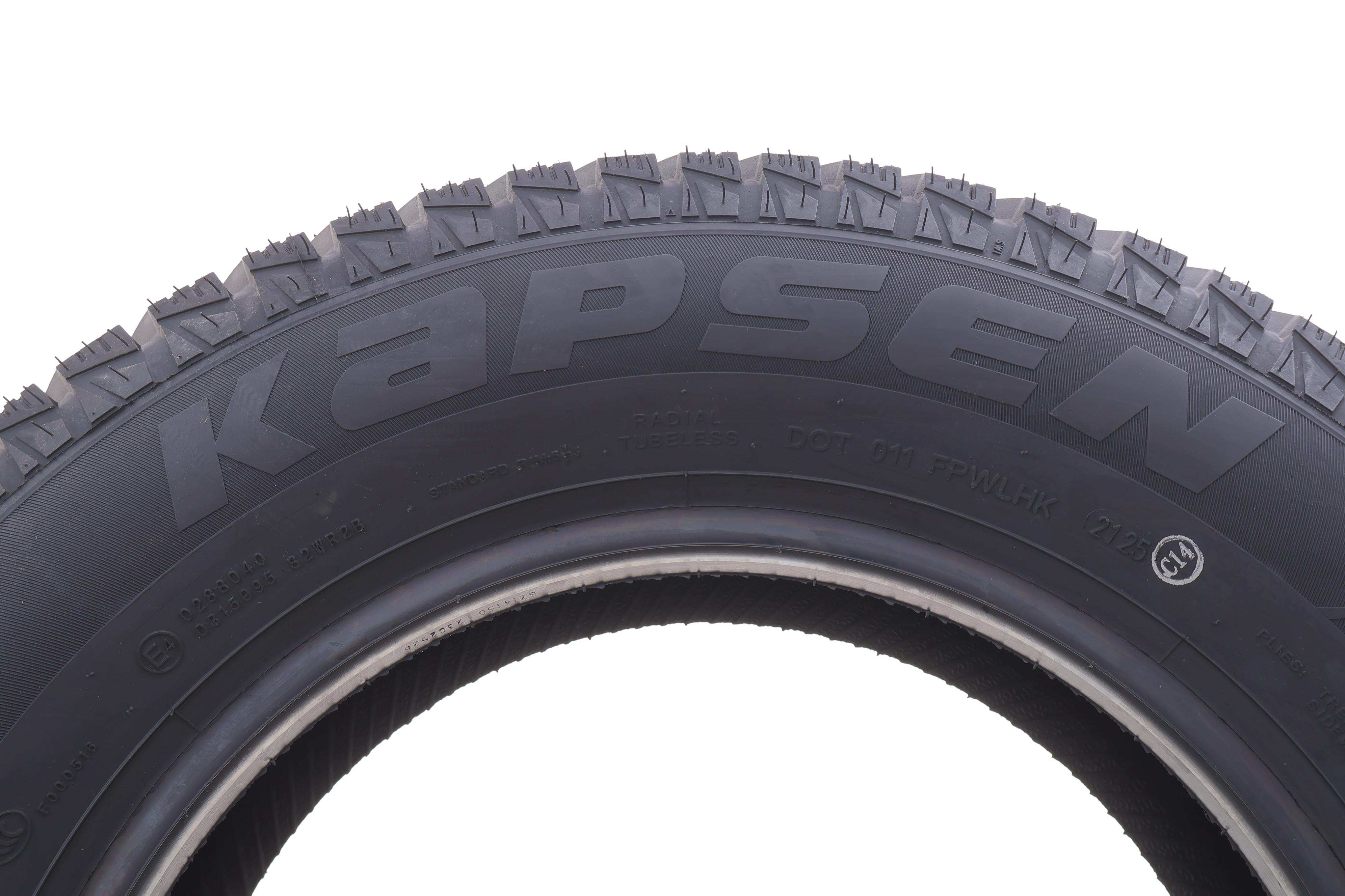Шина IceMax RW516 185/70 R14 88T (зимняя)