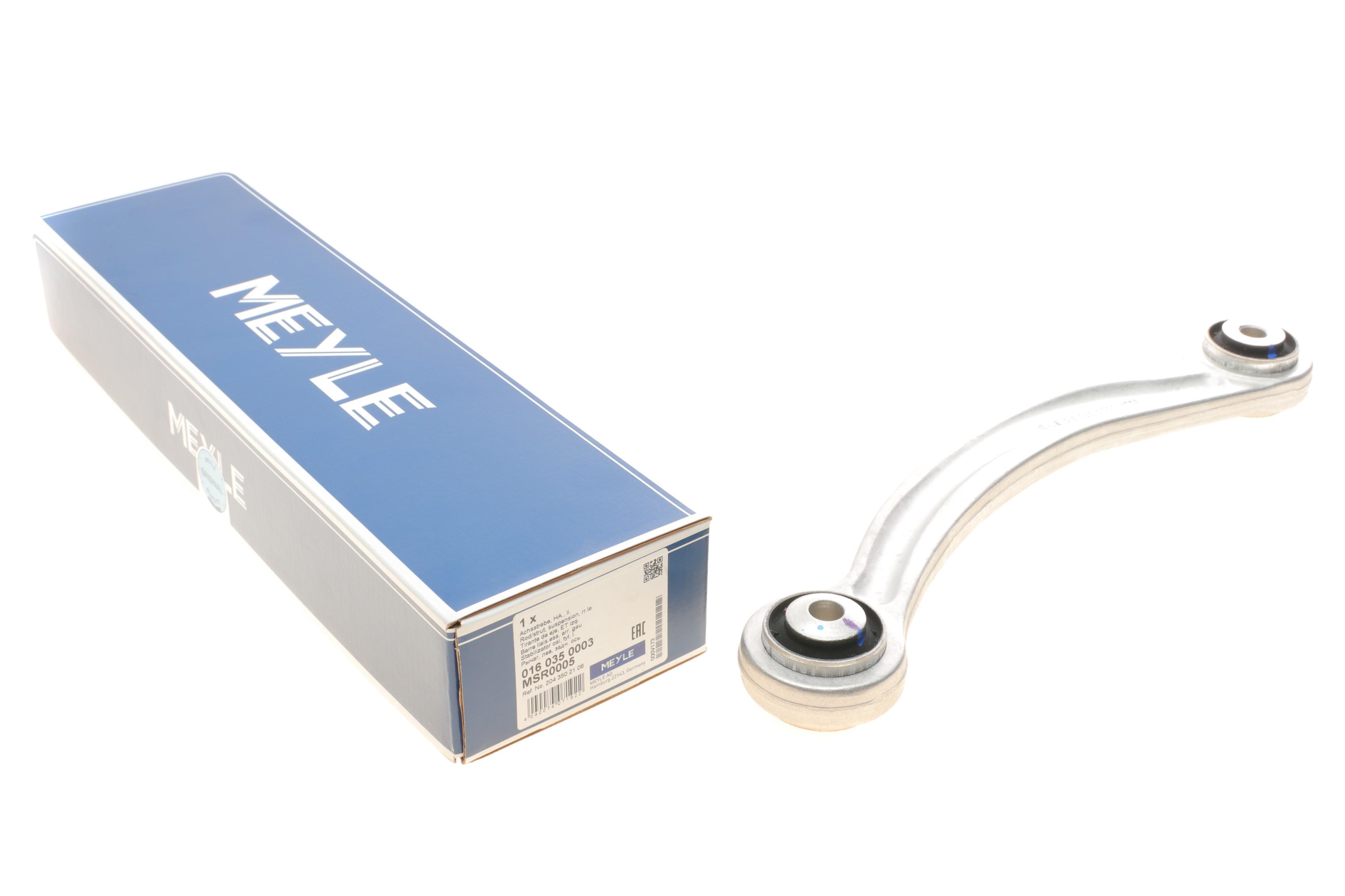 Важіль підвіски (задній/зверху/спереду) (L) MB C-class (W204/W205)/E-class (W212/W213) 07-