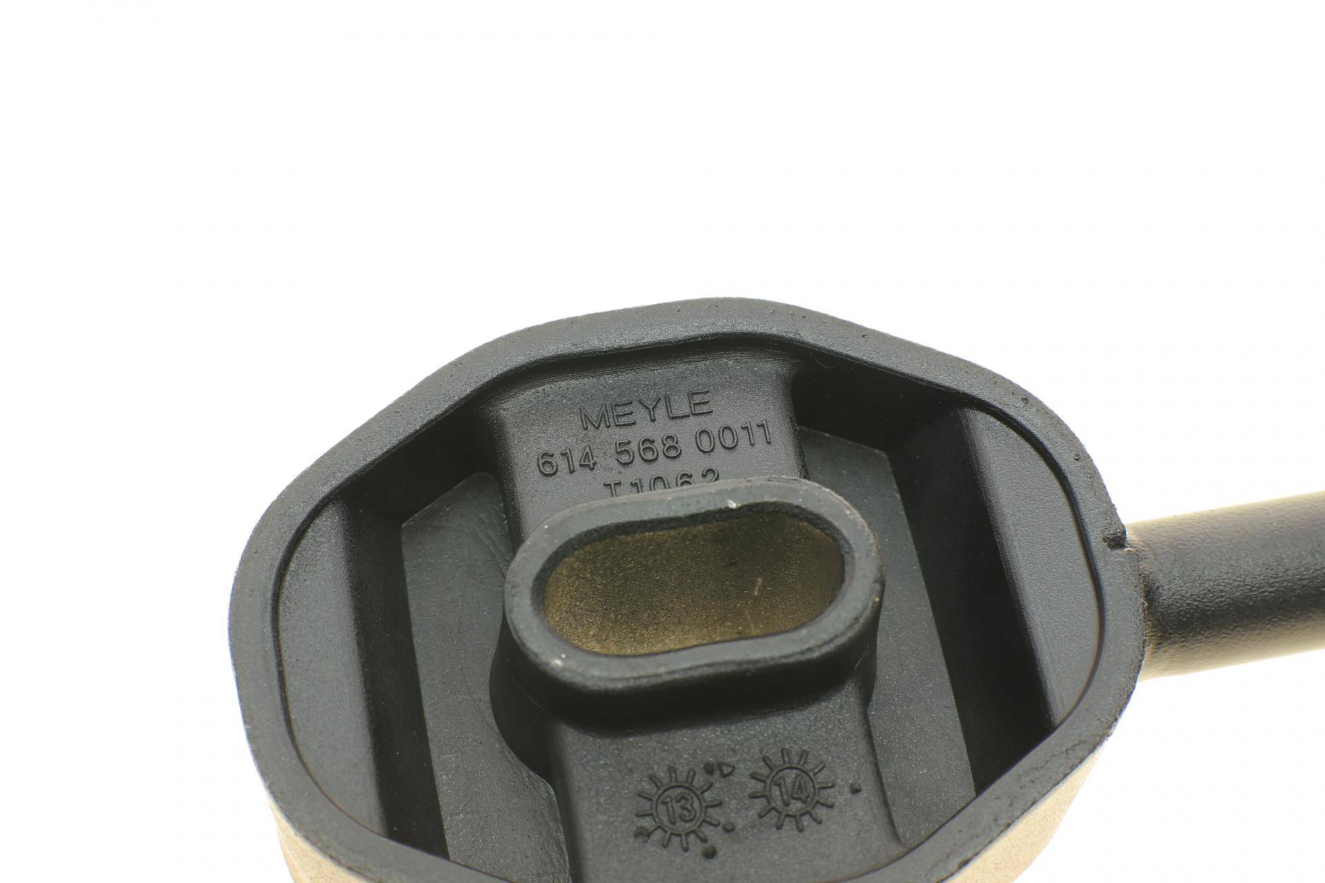 Подушка двигуна (задня) Opel Vectra B 1.6/1.8/2.0 93-03