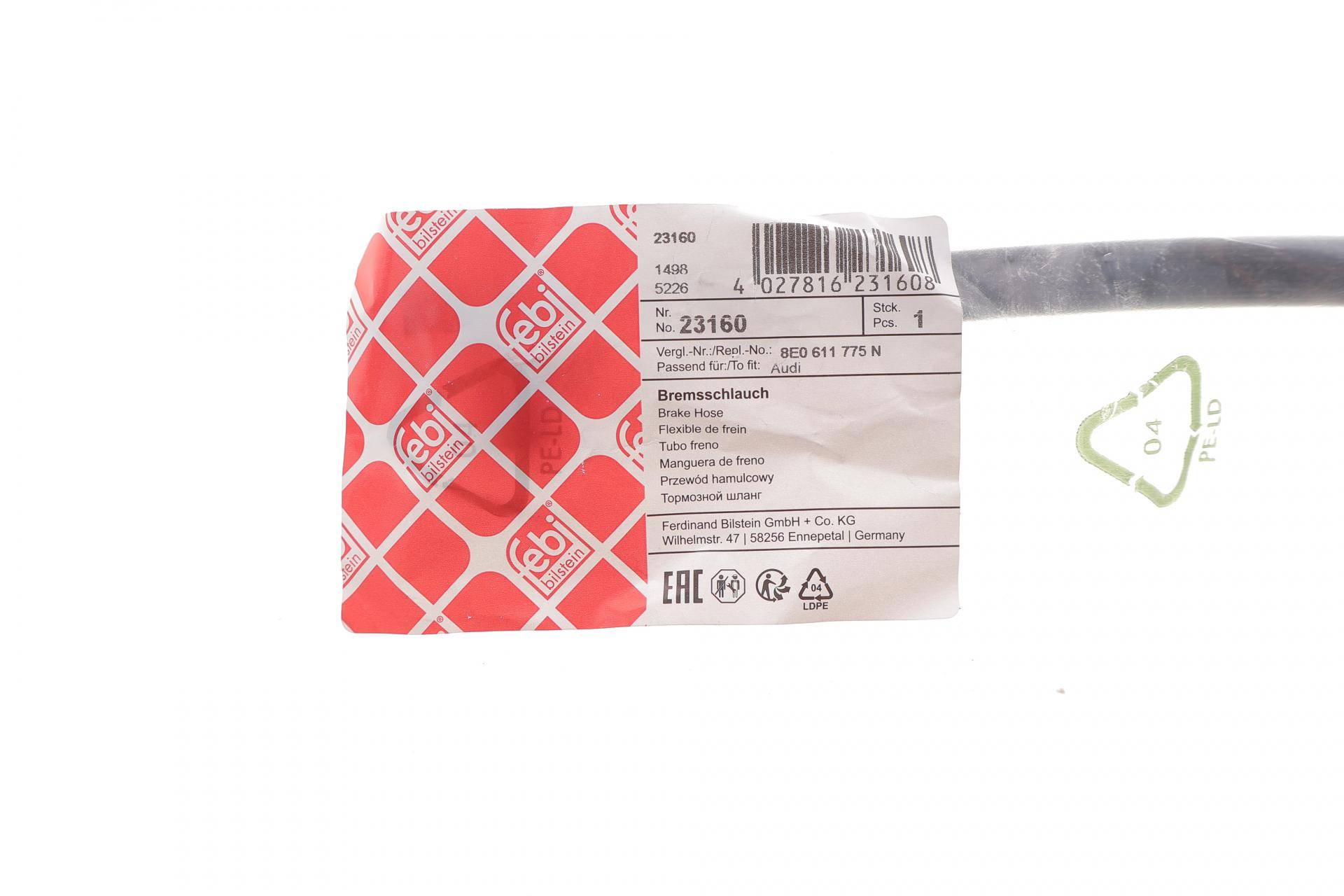 Шланг гальмівний (задній) Audi A4 00-09 (265mm)