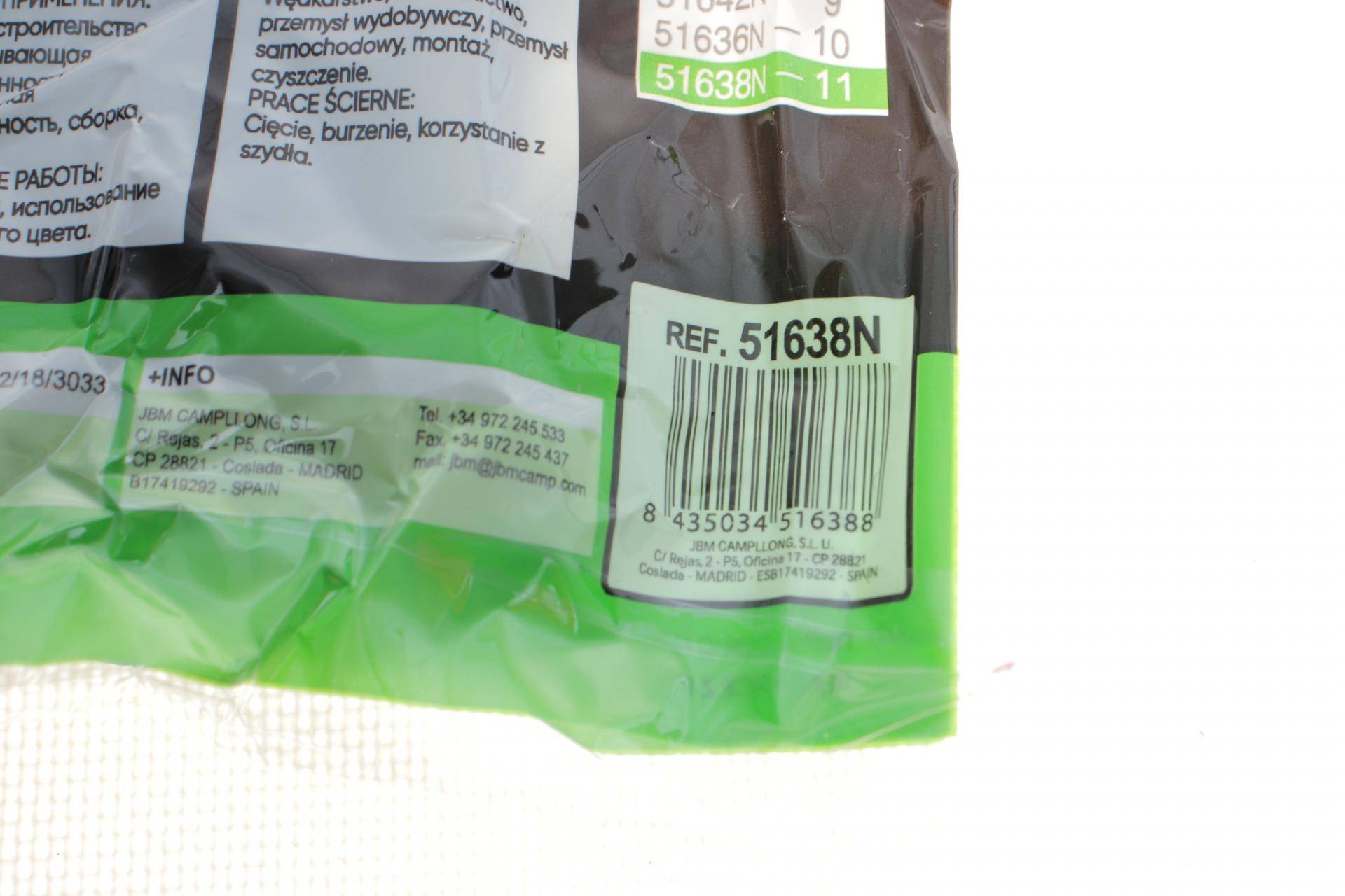 Рукавиці з поліуретановим покриттям долонь (XXL)