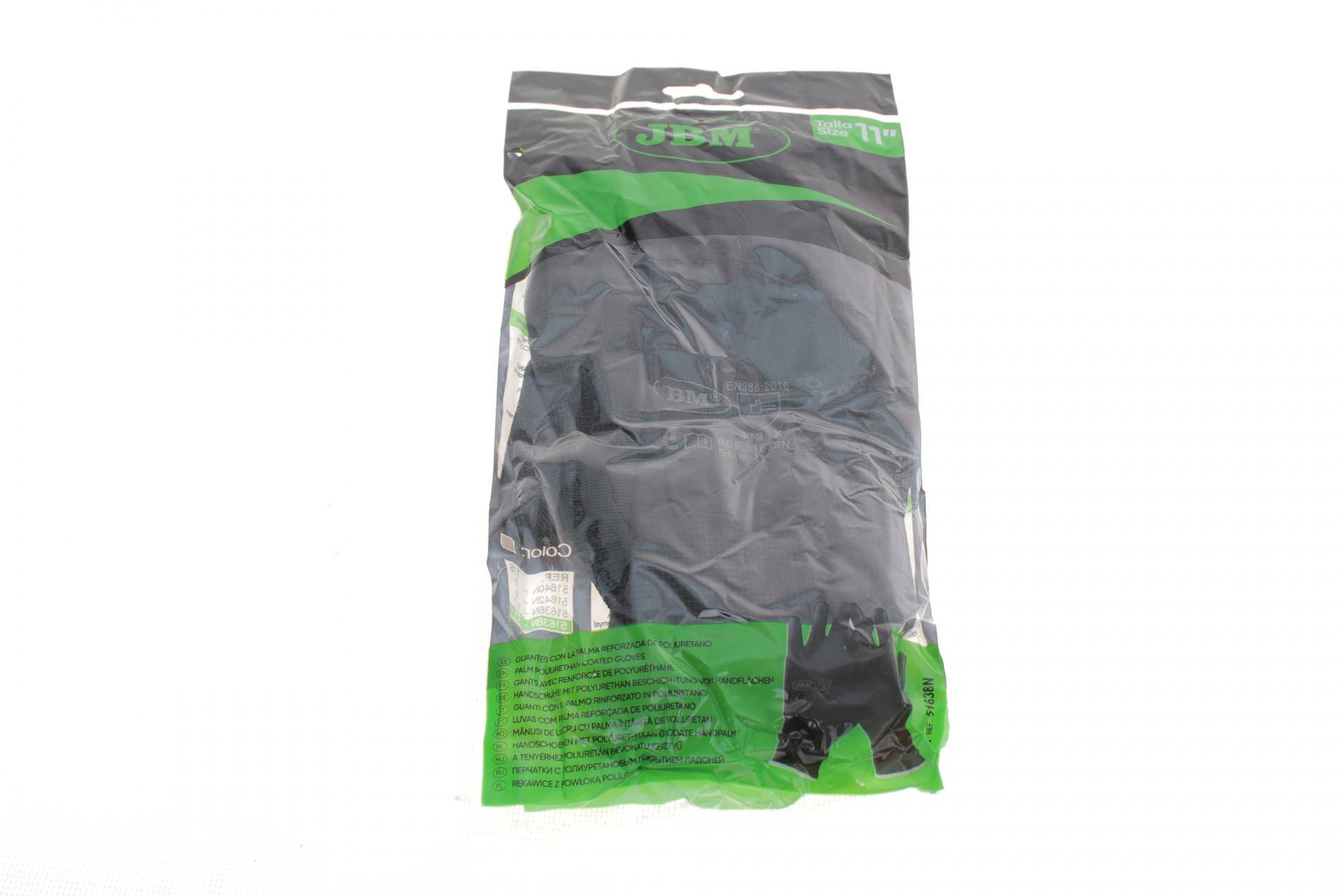Рукавиці з поліуретановим покриттям долонь (XXL)