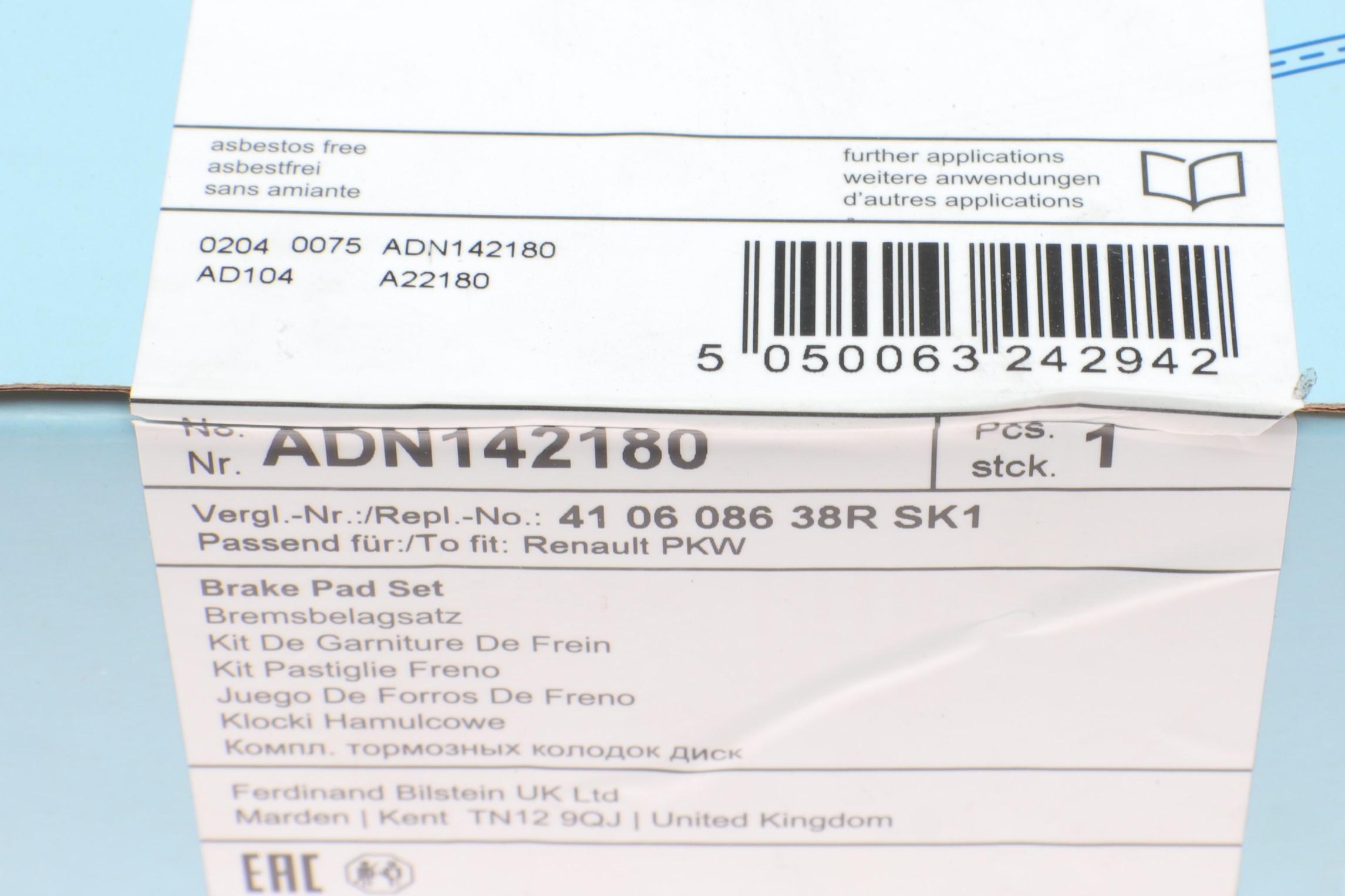 Колодки тормозные (передние) Renault Trafic III/Opel Vivaro II 14-