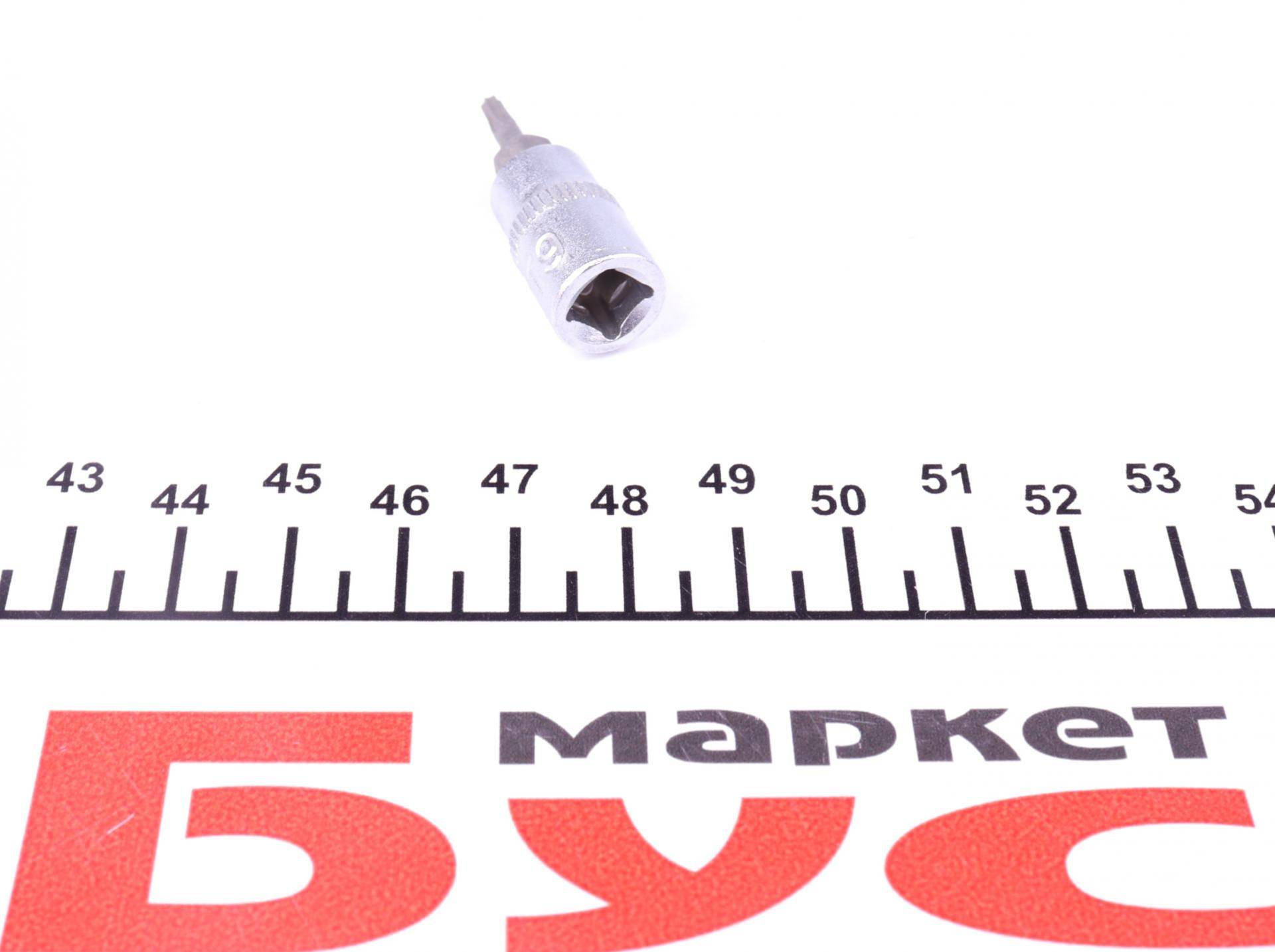 Головка 1/4" зі вставкою T9