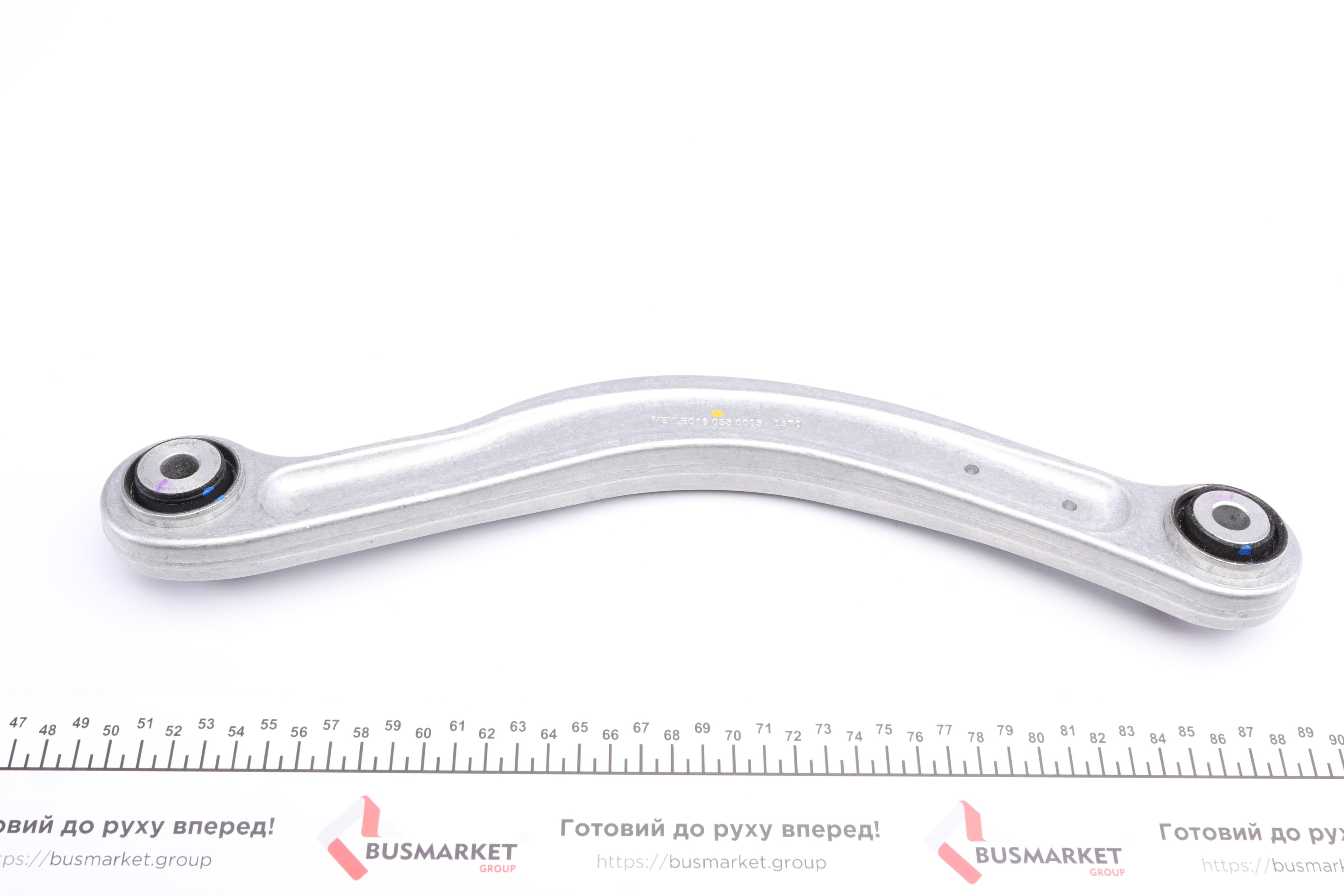 Важіль підвіски (задній/зверху/ззаду) (L) MB C-class (W204/W205)/E-class (W212) 07-