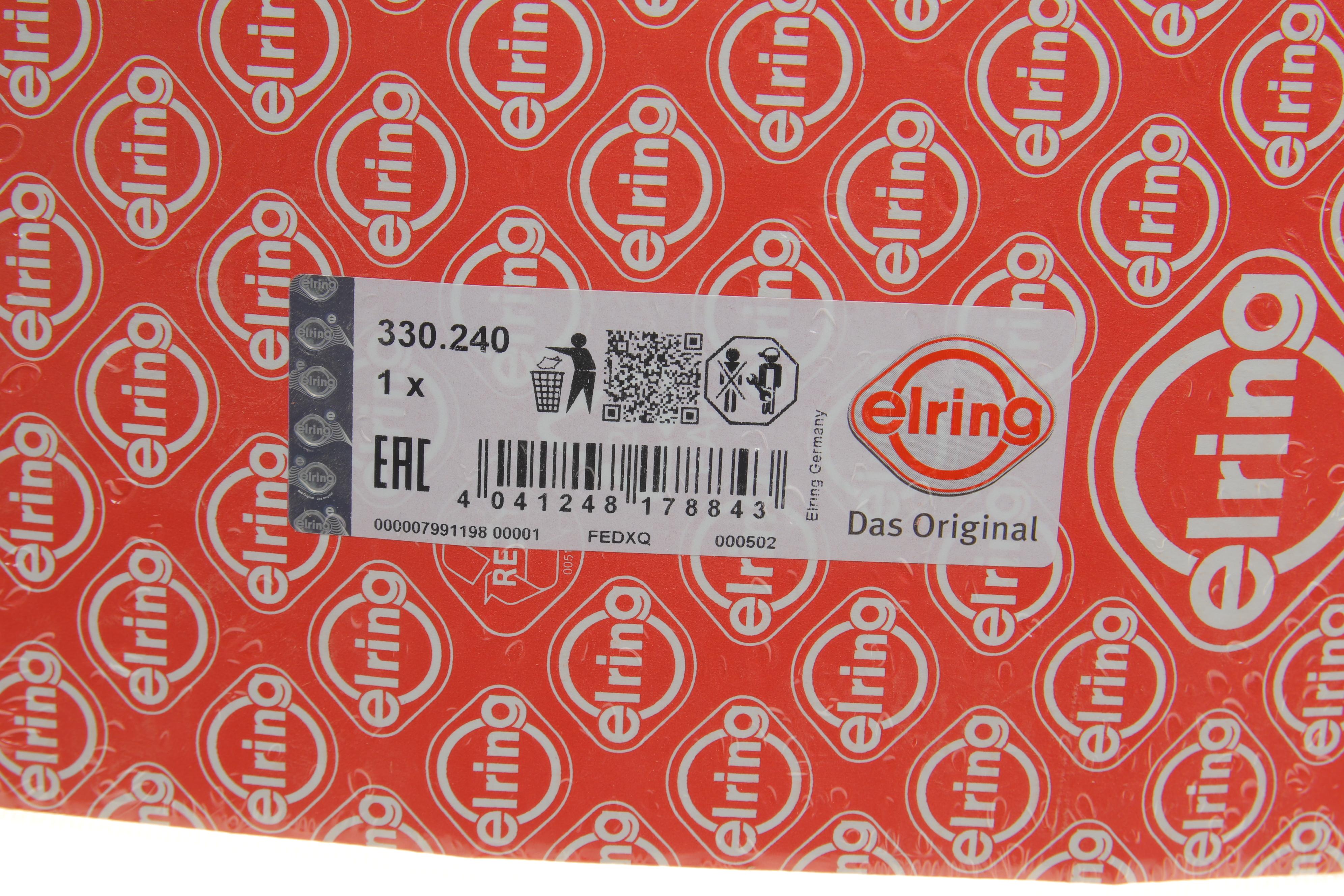 Комплект прокладок (верхний) MB E-class (W210/W211)/S-class (W220) 99-09