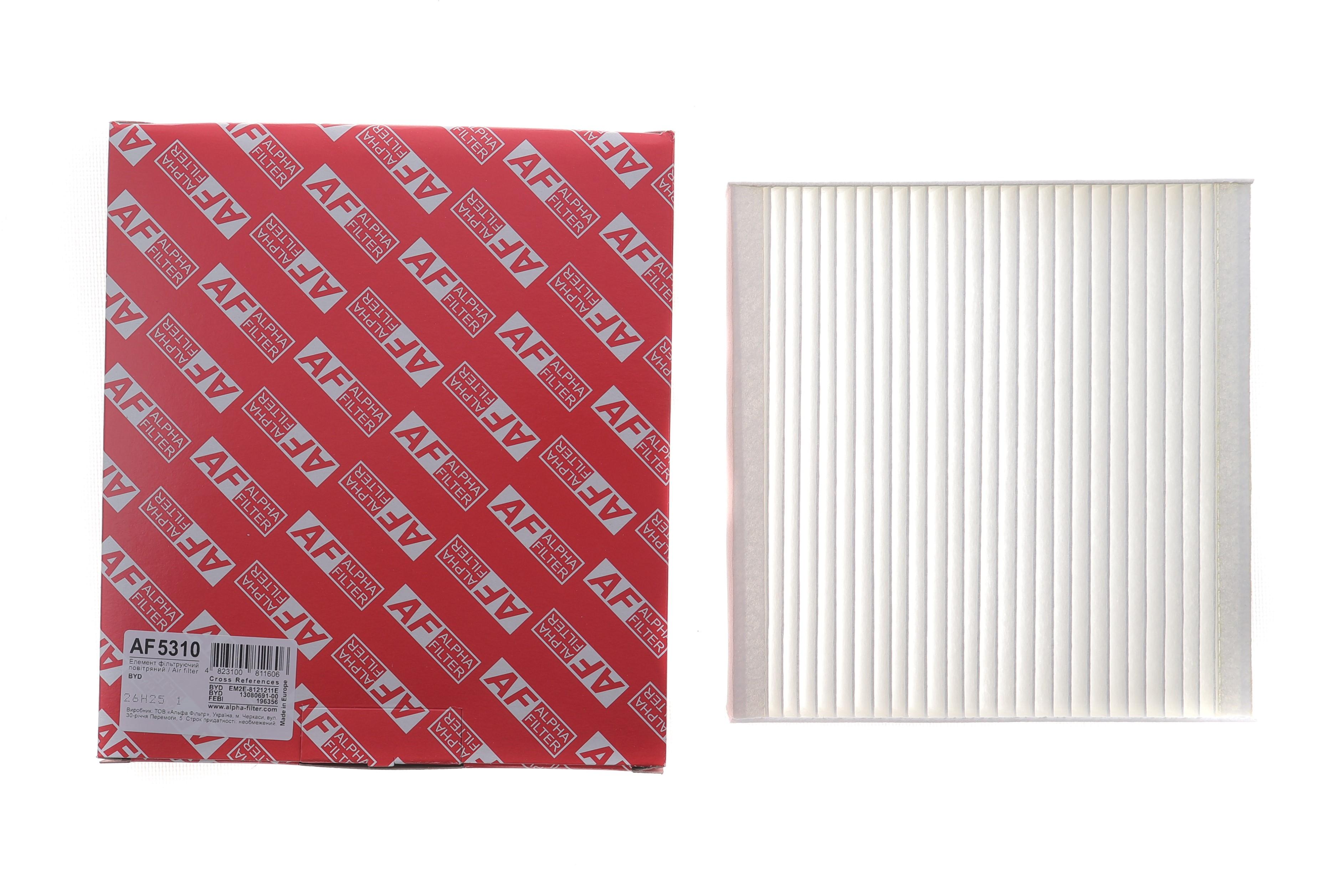 Фильтр салона BYD Yuan Plus/Pro/Up 21-