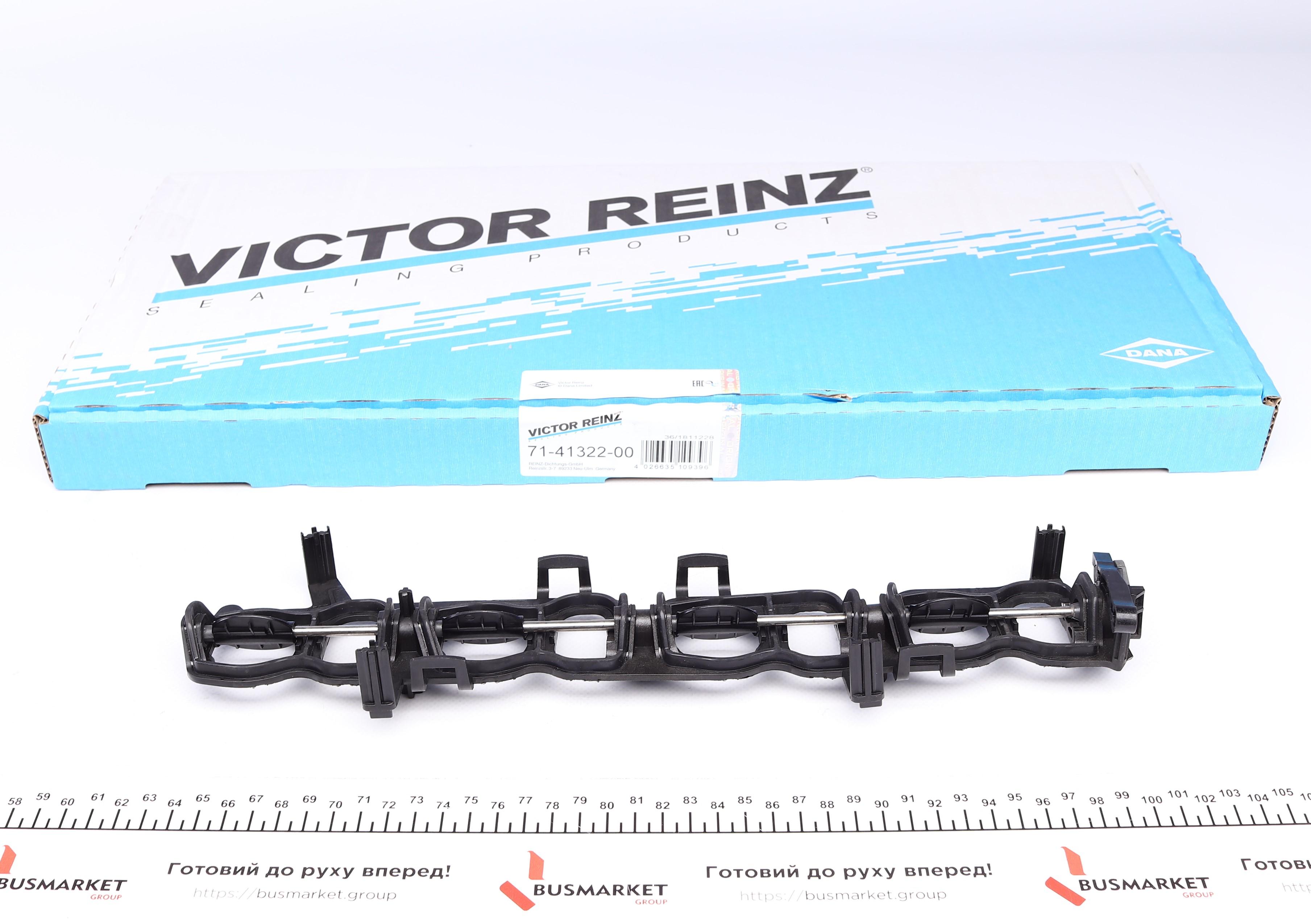 Прокладка коллектора впускного BMW 5/X5 2.0 11-, N47 D20