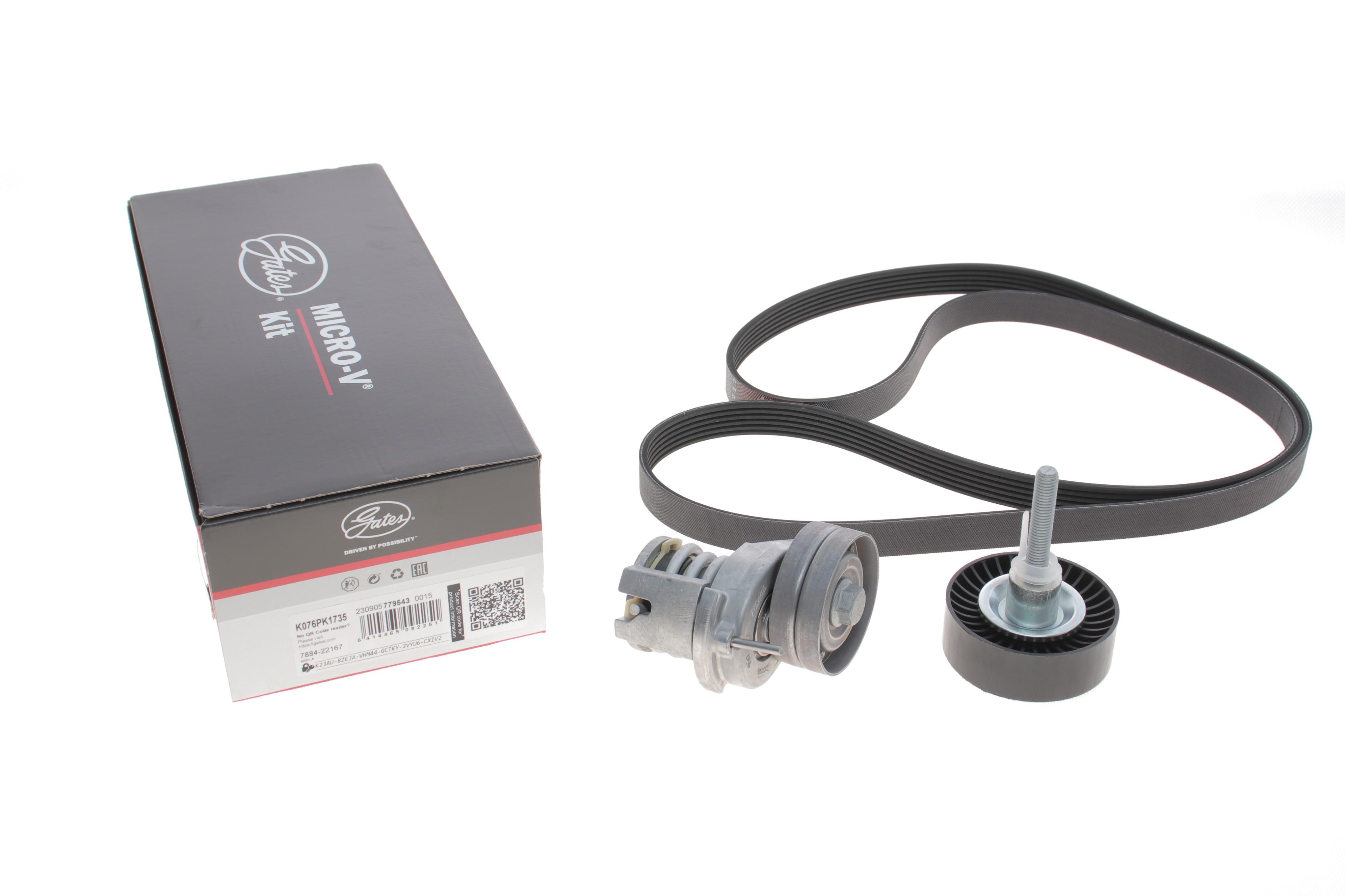 Комплект ремня генератора VW Golf/Passat/Polo/Touran 1.4/1.6TSI/FSI 03-14 (6PK1735)