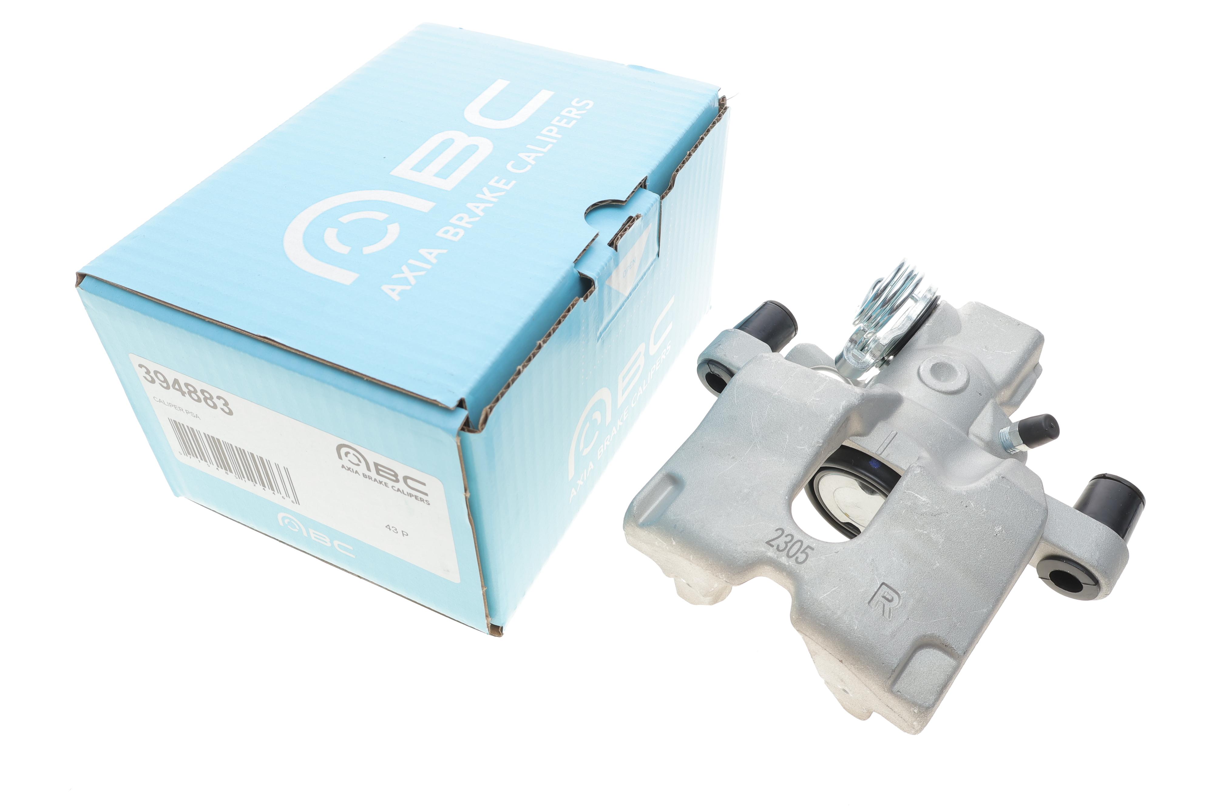 Супорт гальмівний (задній) (R) Peugeot 508 10- (d=38mm) (ATE)