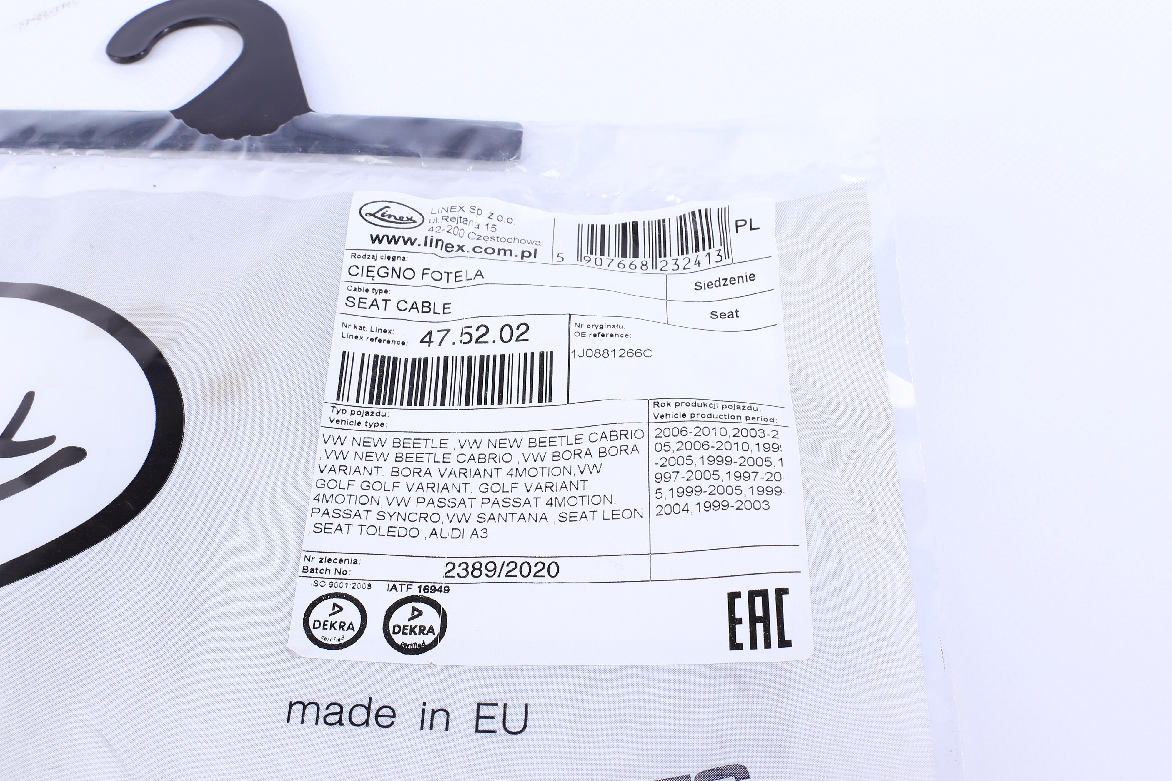 Трос регулировки cпинки сидения Audi A3/VW Passat/Golf/Seat Leon 96-10 (471mm)