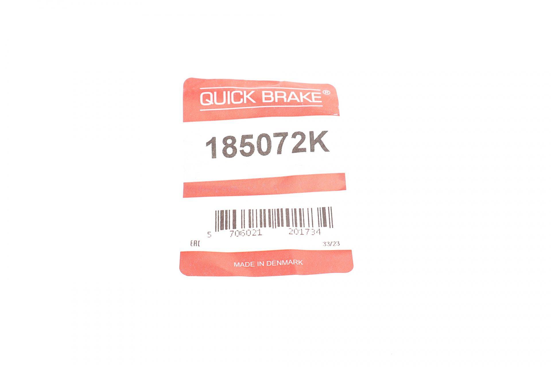 Поршень супорта (переднього) Mitsubishi Pajero/L300 83-04 (57x48mm)