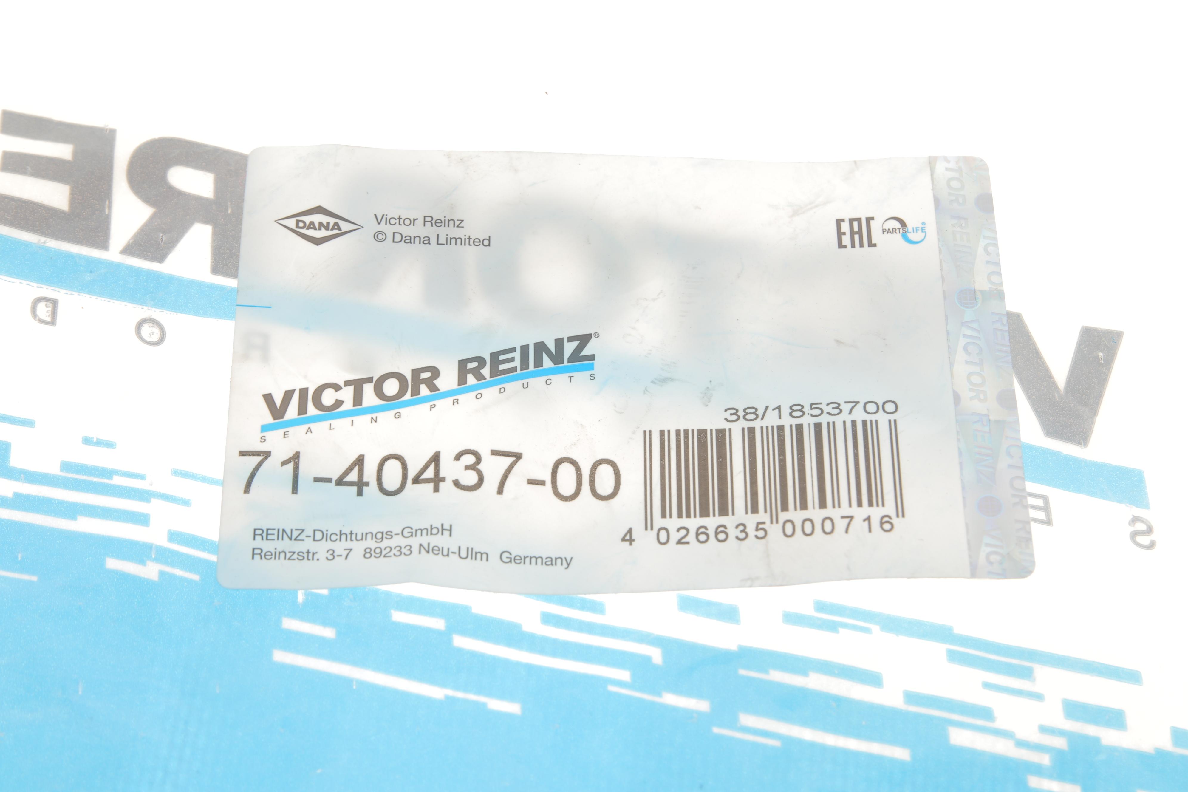 Прокладка поддона MB Sprinter 2.2CDI OM651 (Mot.→30599999)