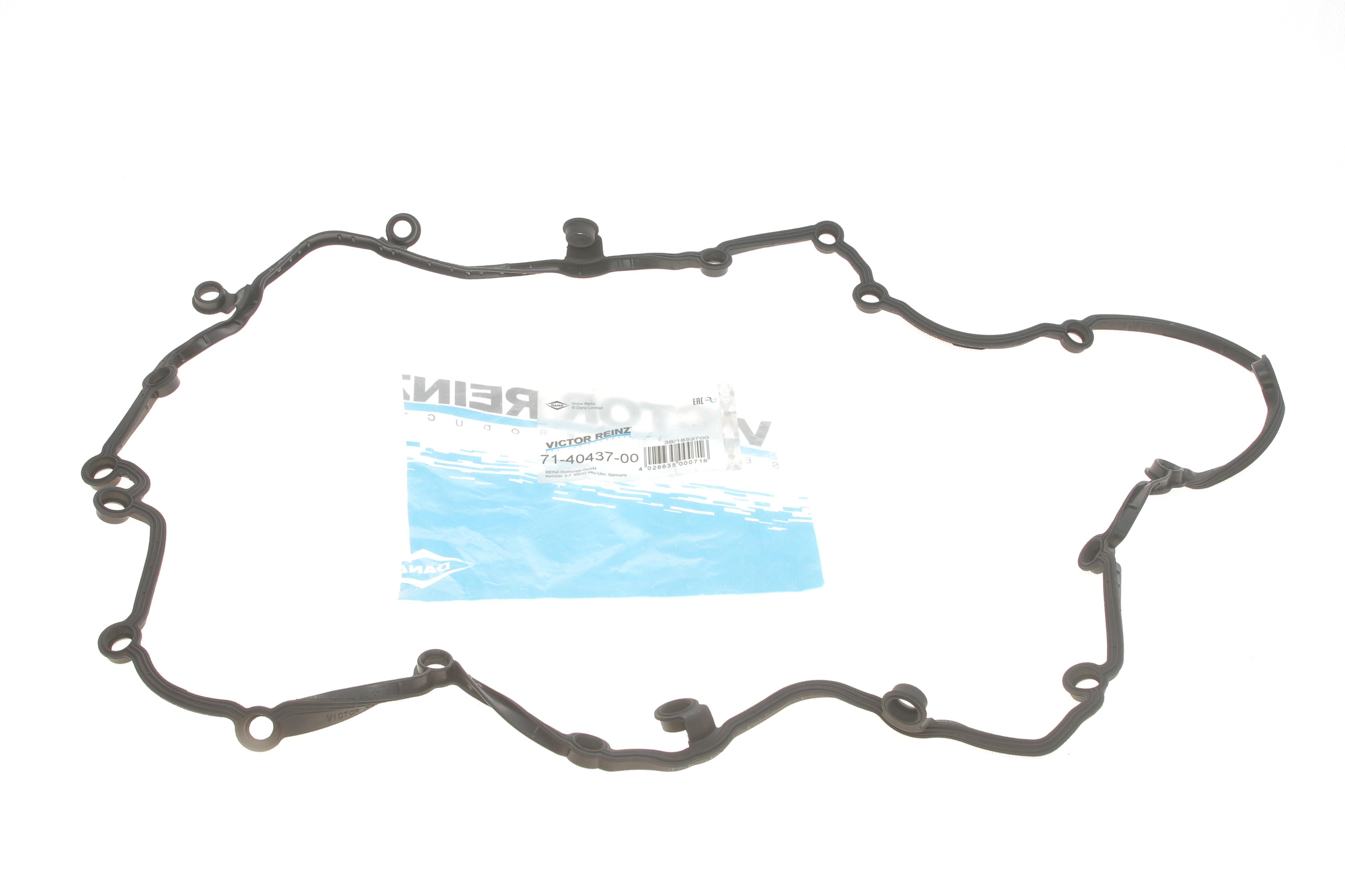 Прокладка поддона MB Sprinter 2.2CDI OM651 (Mot.→30599999)