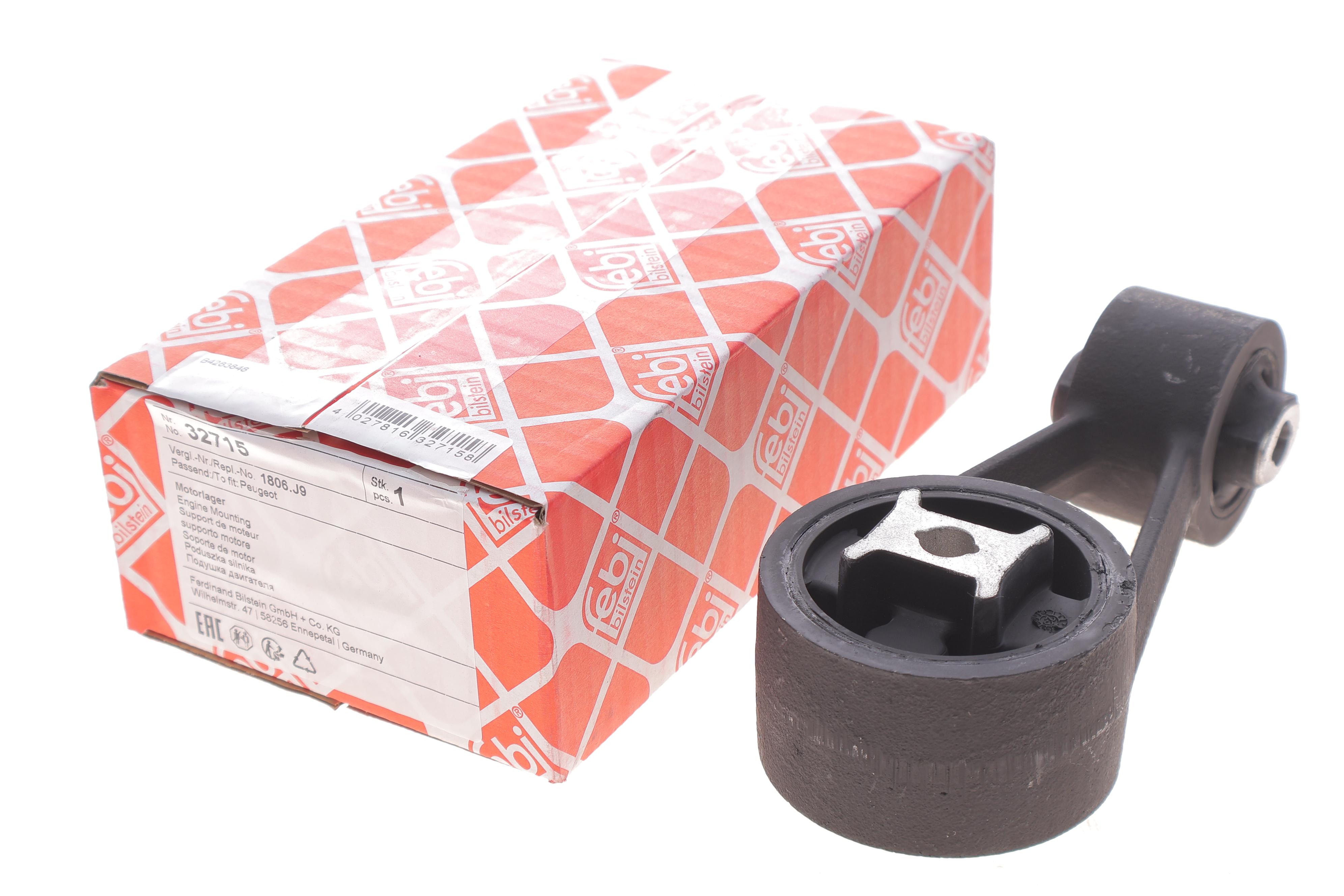 Подушка двигателя (верхняя) (R) Citroen Jumpy/ Peugeot Expert 2.0 16V 07-