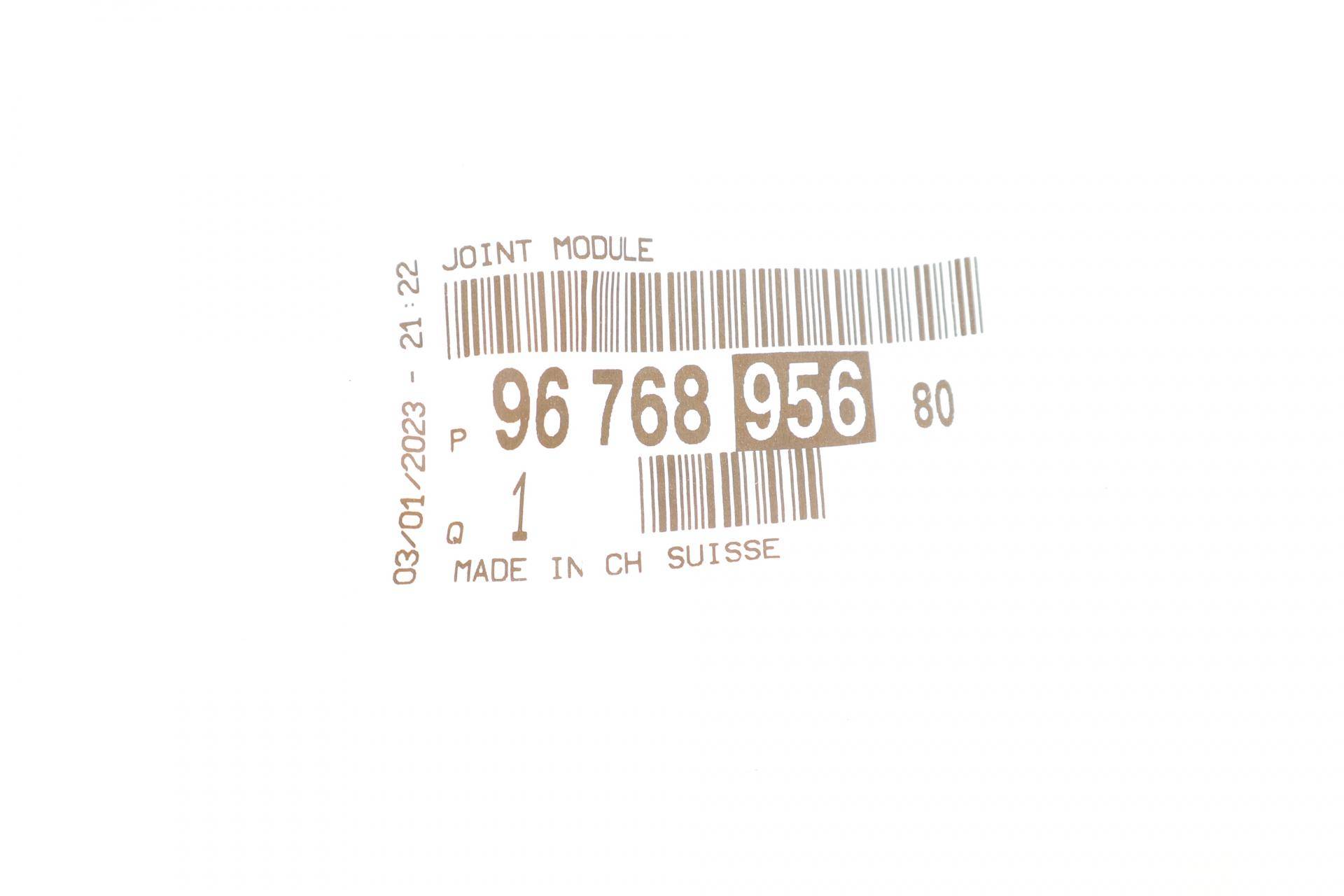 Прокладка клапана EGR Citroen Jumper/Peugeot Boxer 2.2 HDi 11-