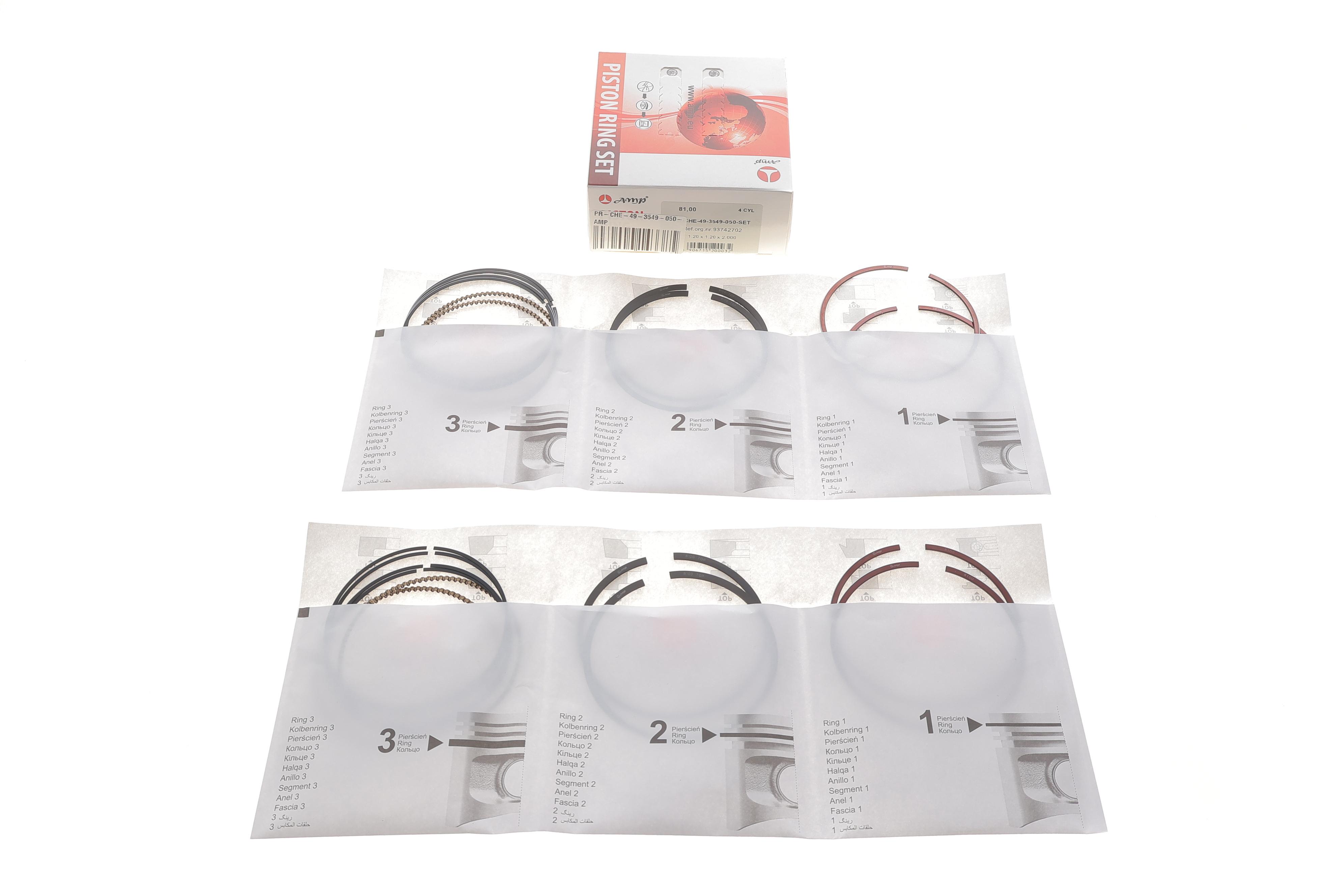 Кільця поршневі Chevrolet Lacetti 1.8 LDA (+0.50/81,00mm) (1.2x1.2x2.0) (к-кт 4 циліндра)