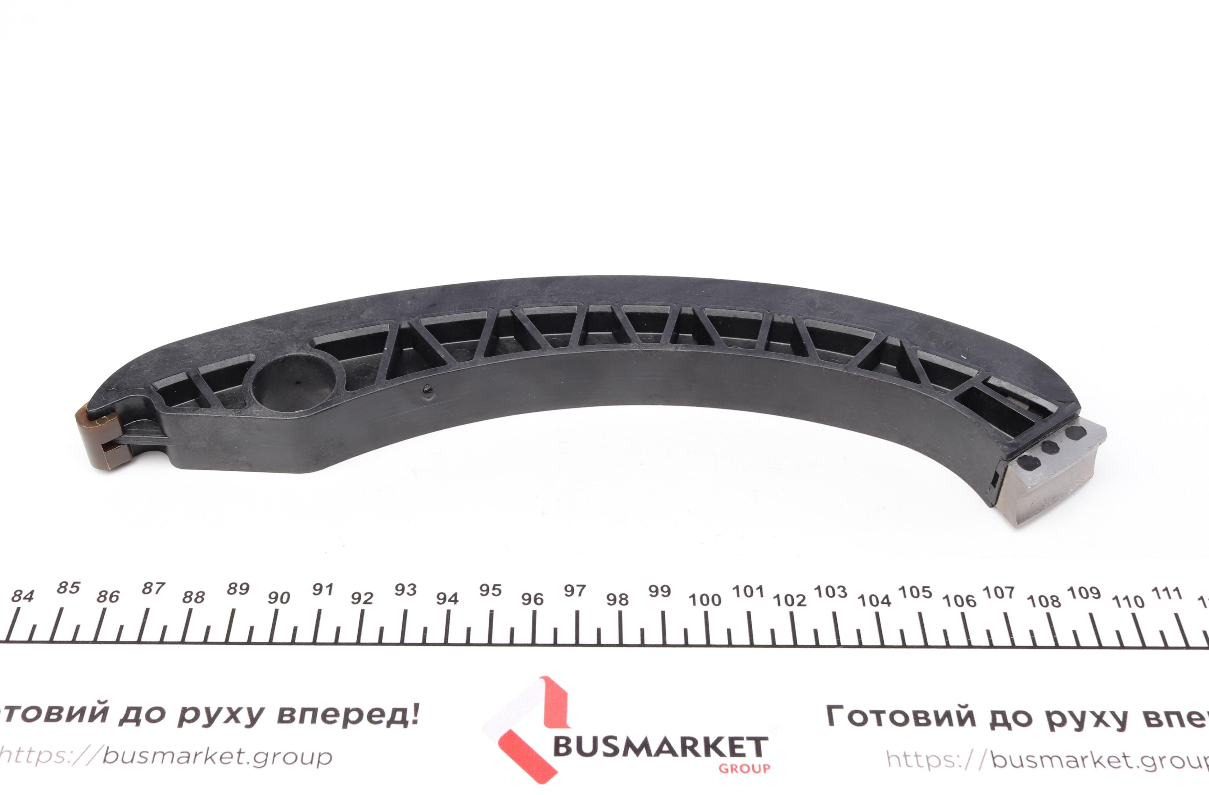 Комплект ланцюга ГРМ BMW 5 (E60/E61)/7 (E65/E66/E67)/X5 (E53/E70) 3.6-4.8 01-10 (ланцюг + елементи) (N62)