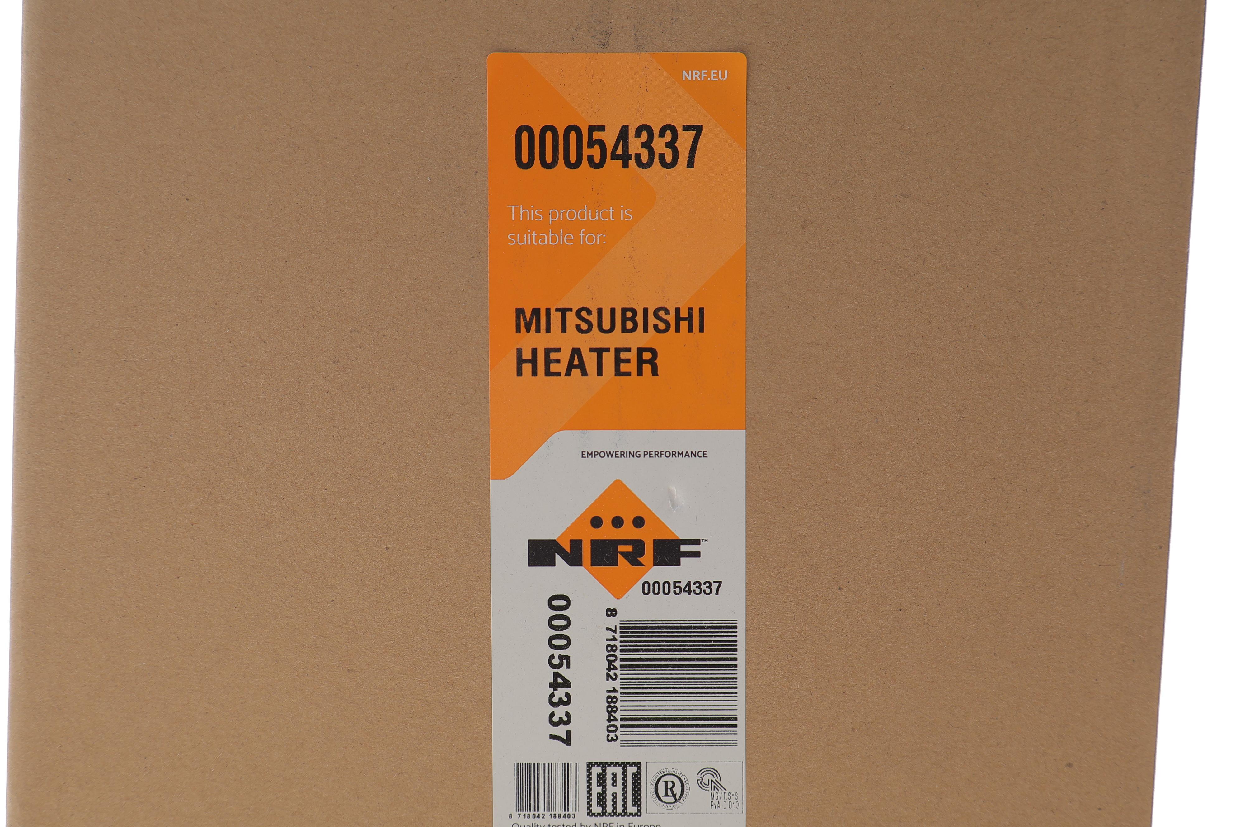 Радіатор пічки Mitsubishi Outlander 06-12