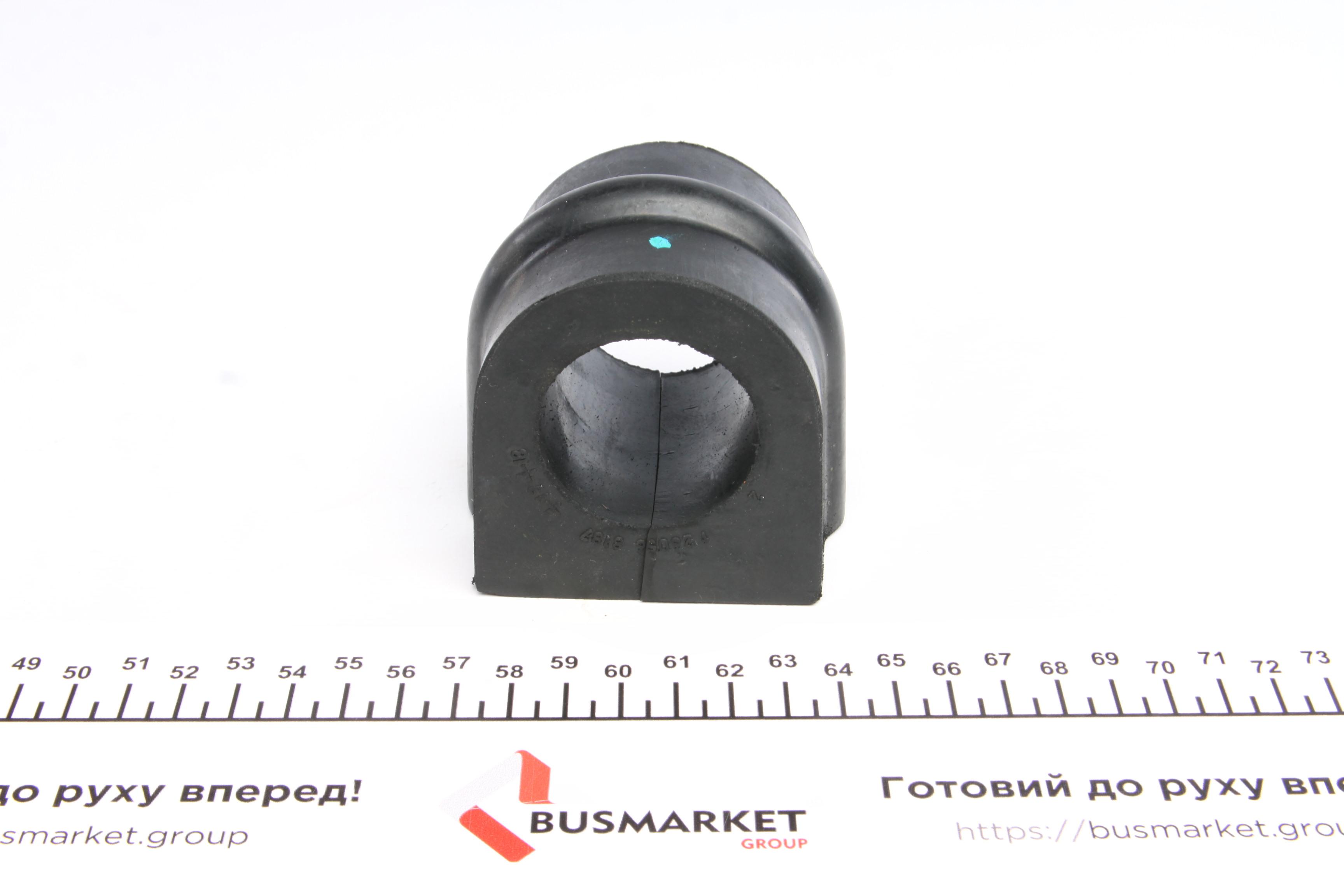 Втулка стабілізатора (заднього) MB Vario (d=41mm)