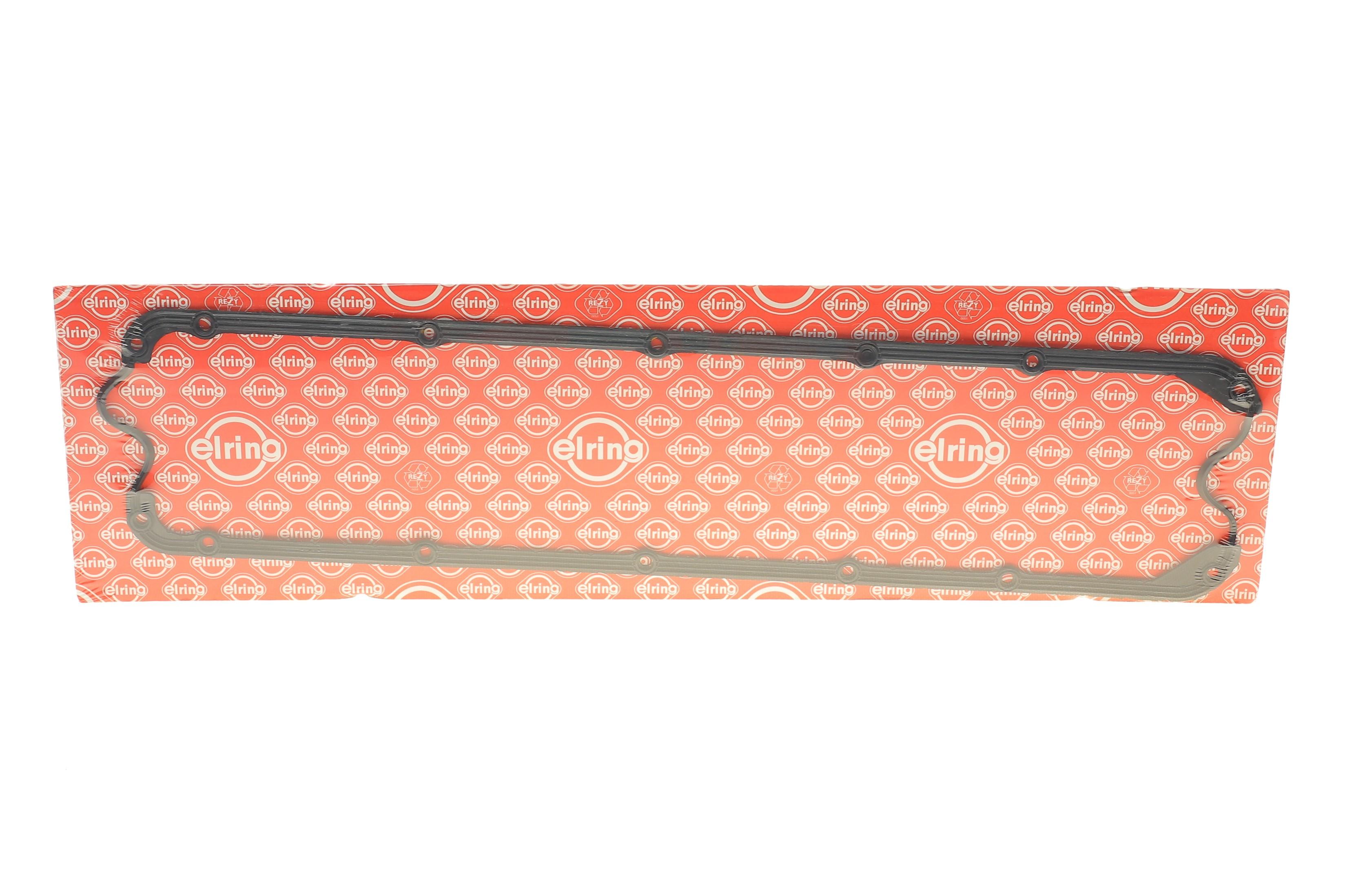 Прокладка кришки клапанів VW LT 28-35/40-55 2.4 TD 89-96