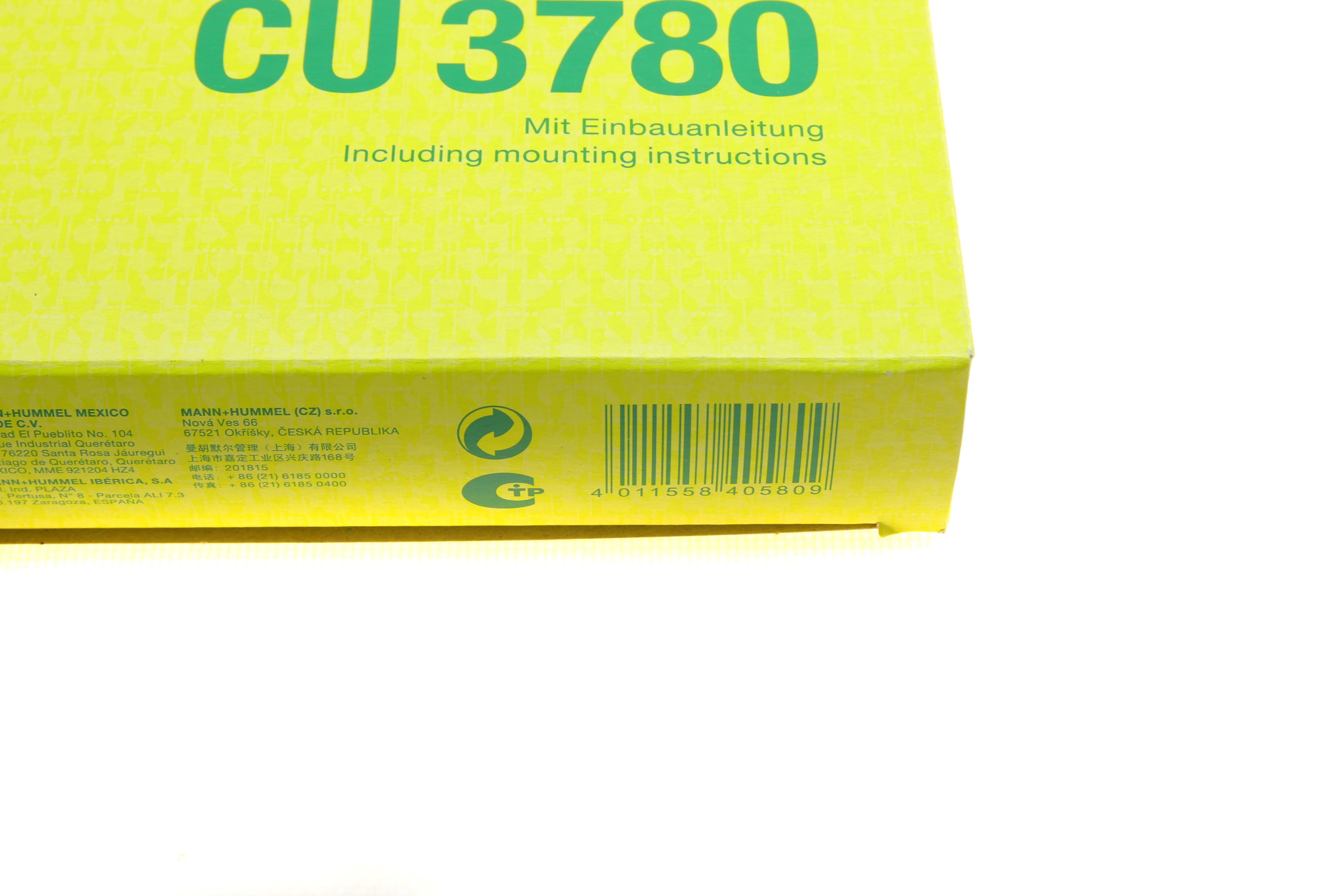 Фильтр салона MB A-class (W168) 97-04/Vaneo 01-05