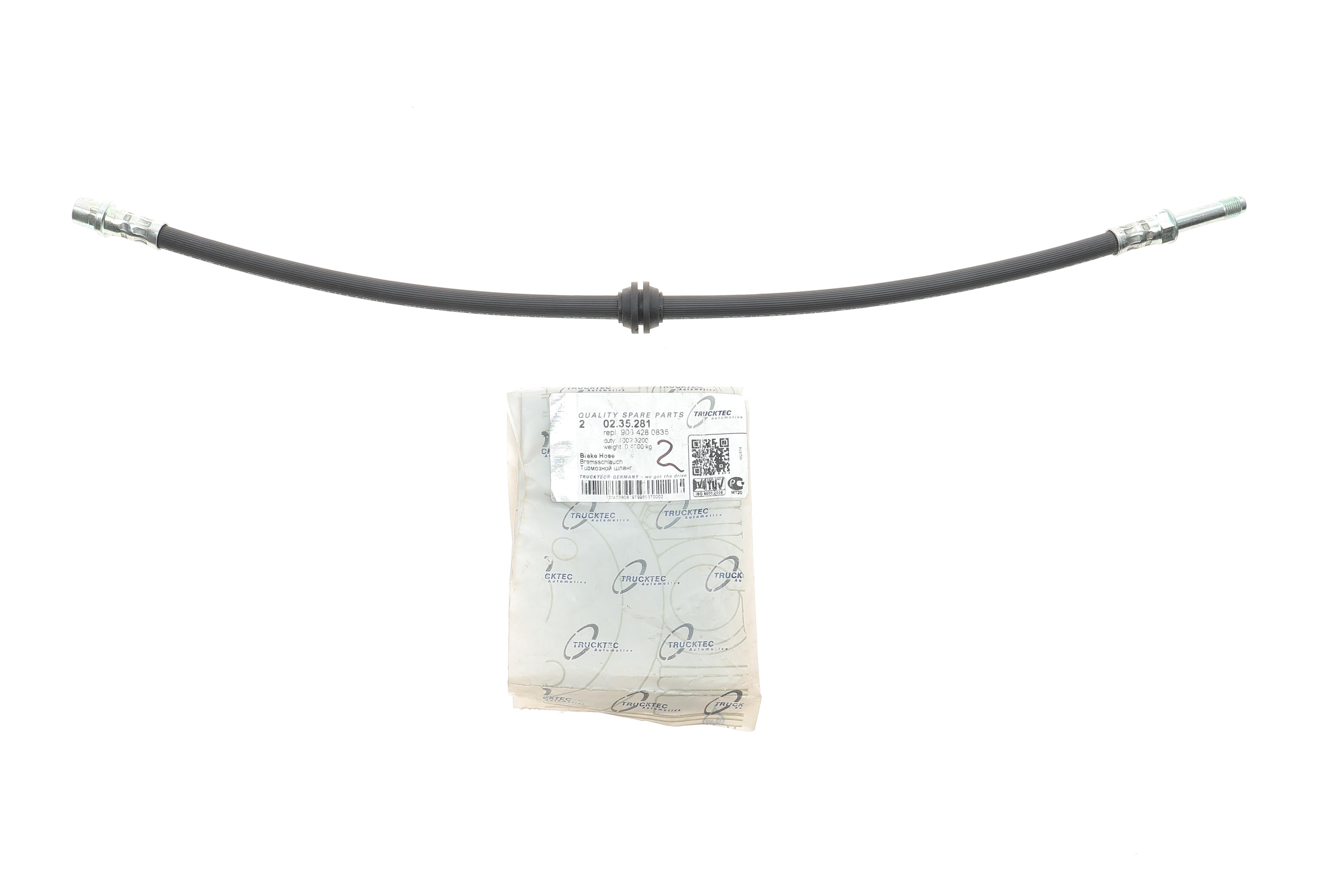 Шланг гальмівний (задній) MB Sprinter 311-519 06- (545mm)