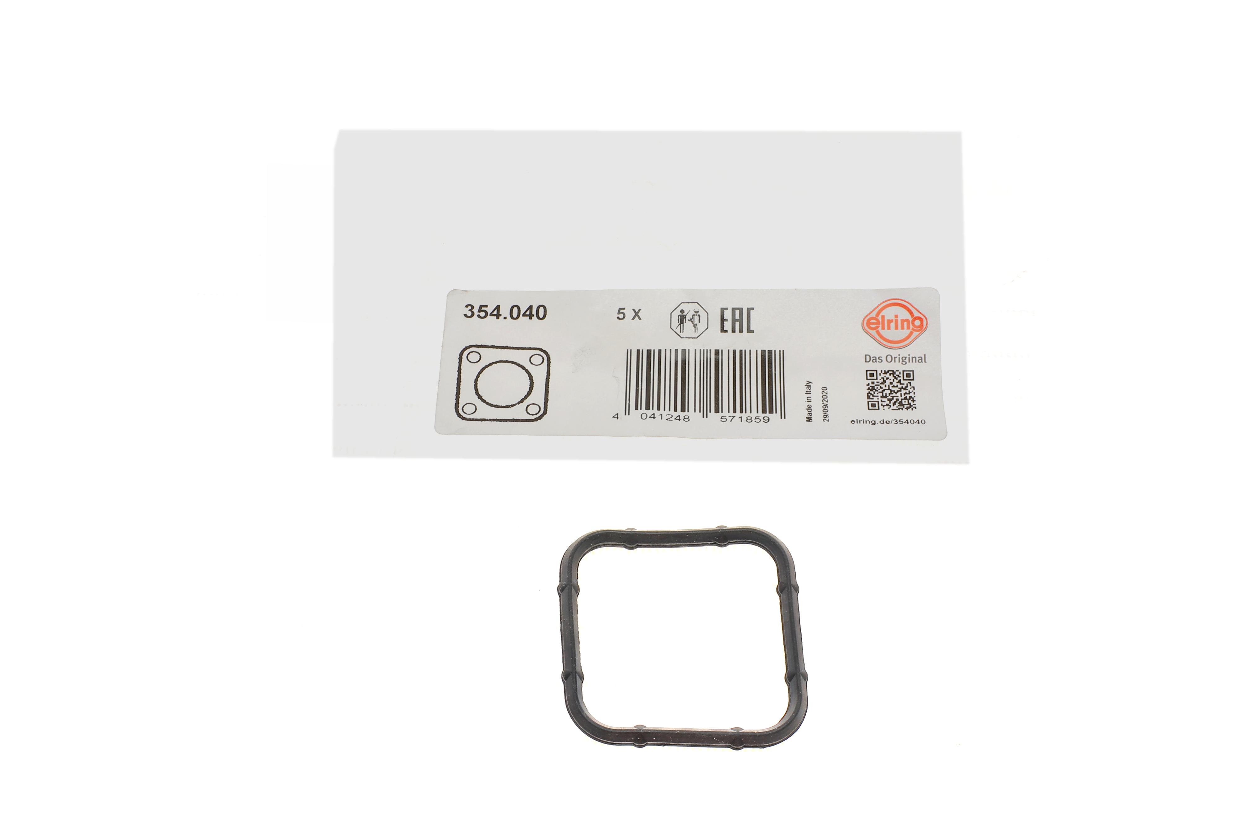 Прокладка термостата Chevrolet Aveo/Opel Astra/Insignia 1.4-1.8LPG 05-