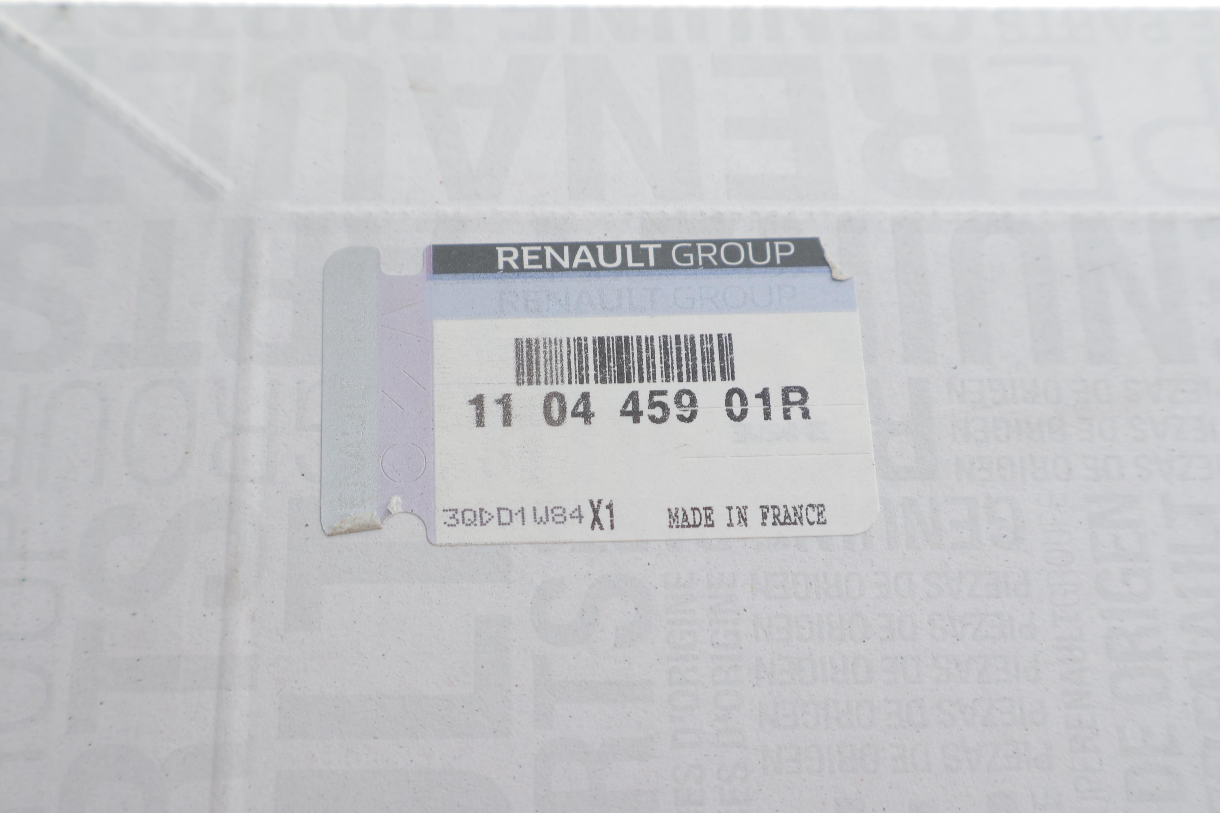 Прокладка ГБЦ MB Vito/Opel Vivaro/Renault Trafic 1.6 dCi 14-