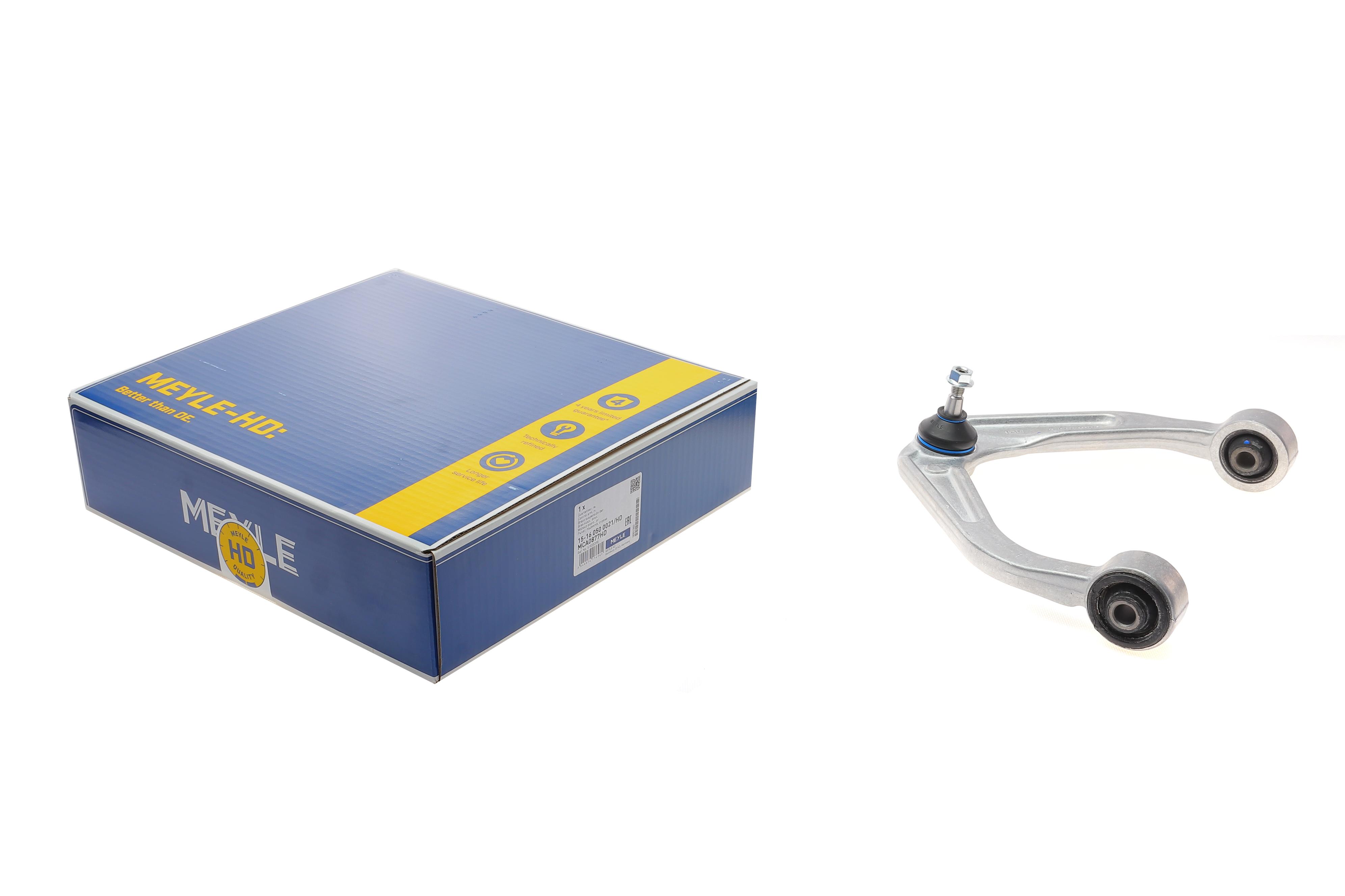 Важіль підвіски (передній/зверху) (R) Alfa Romeo 159/Brera/Spider 05-11