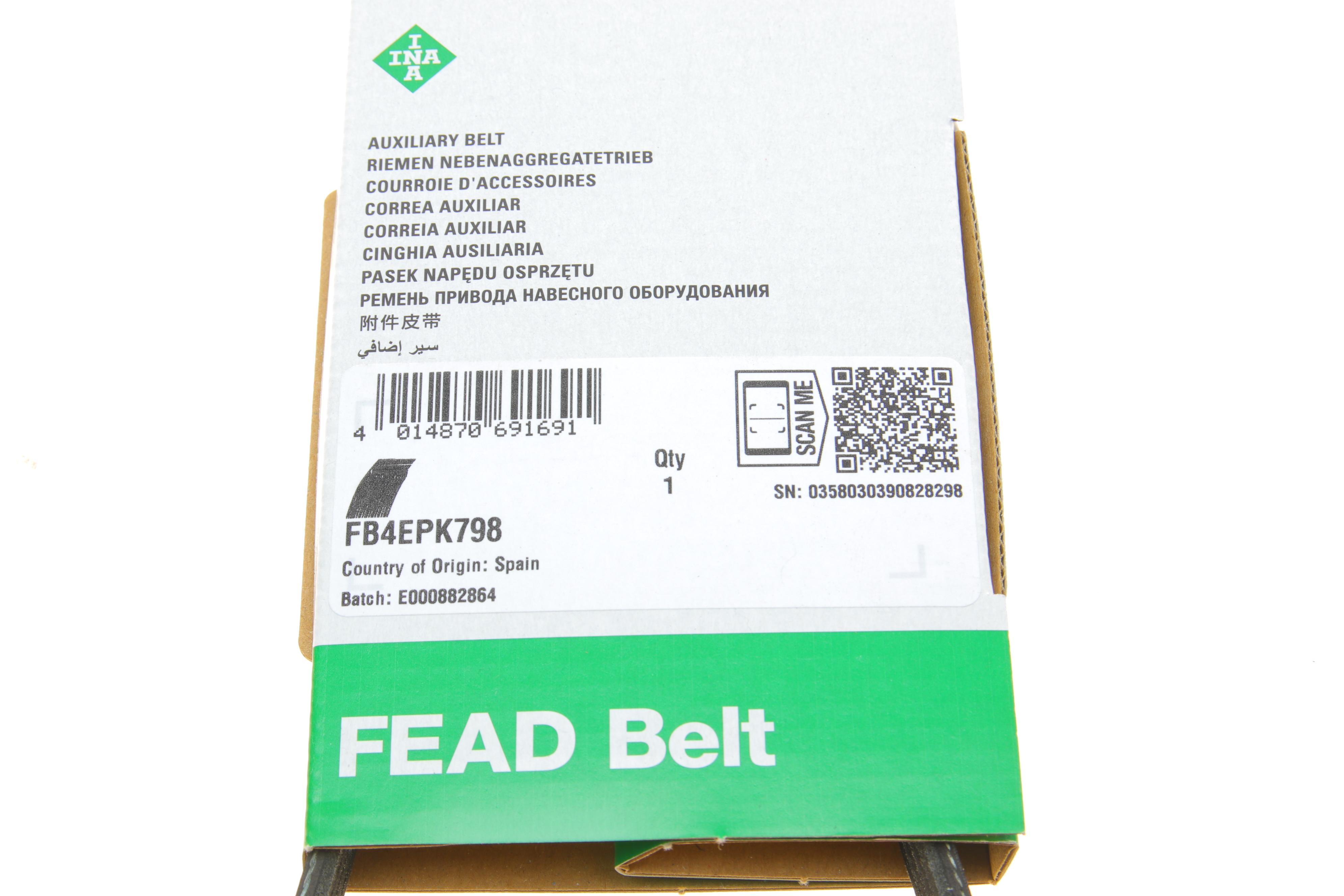 Ремінь генератора Dacia Logan/Sandero 1.0 SCE 17- (4PK798)