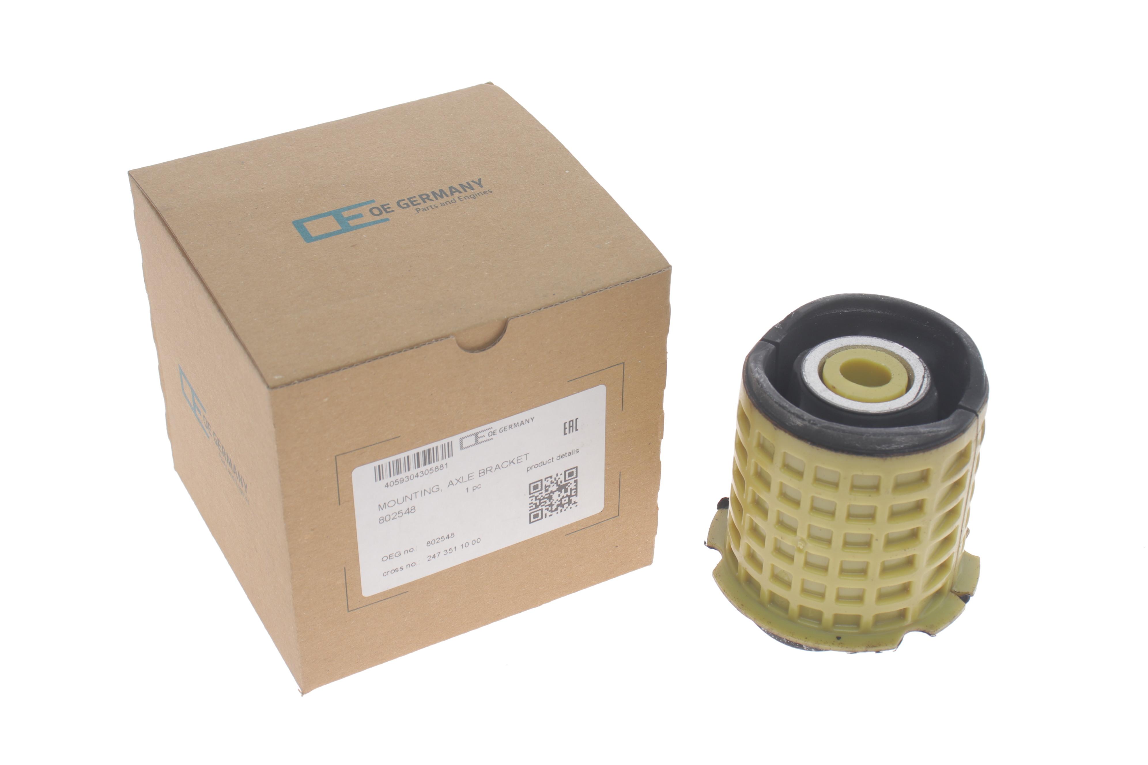 Сайлентблок балки (задней/спереди) MB A-class (W177)/B-class (W247) 18-