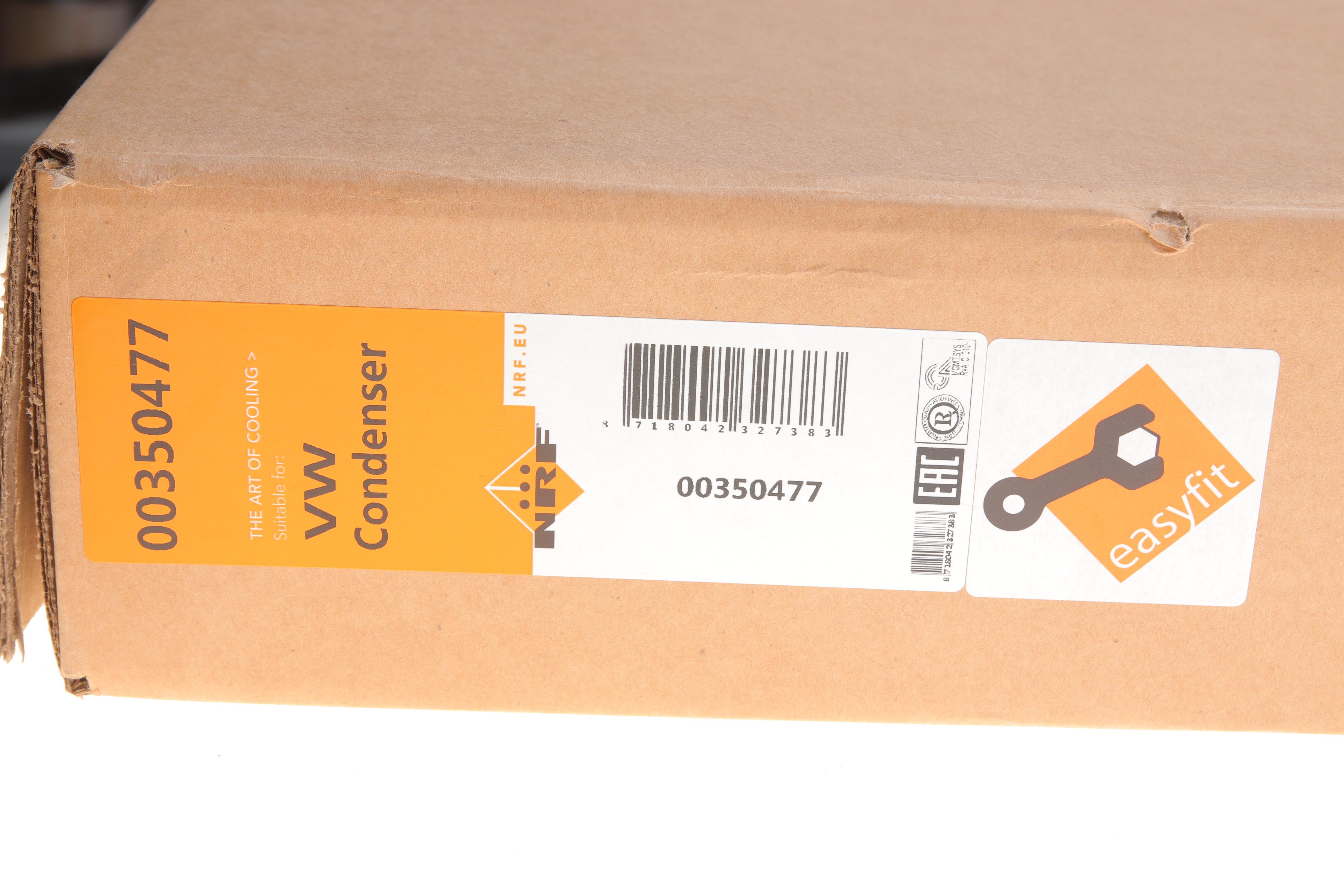 Радіатор кондиціонера (з осушувачем) VW Crafter 2.0D 16-