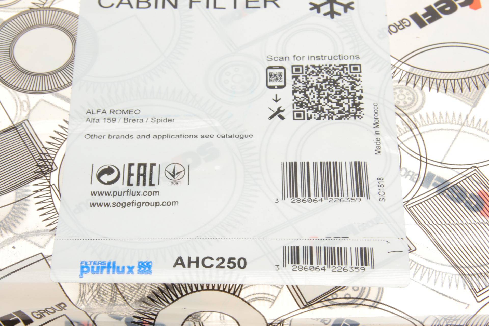 Фільтр салону Alfa Romeo Spider/159 06-11 (вугільний)