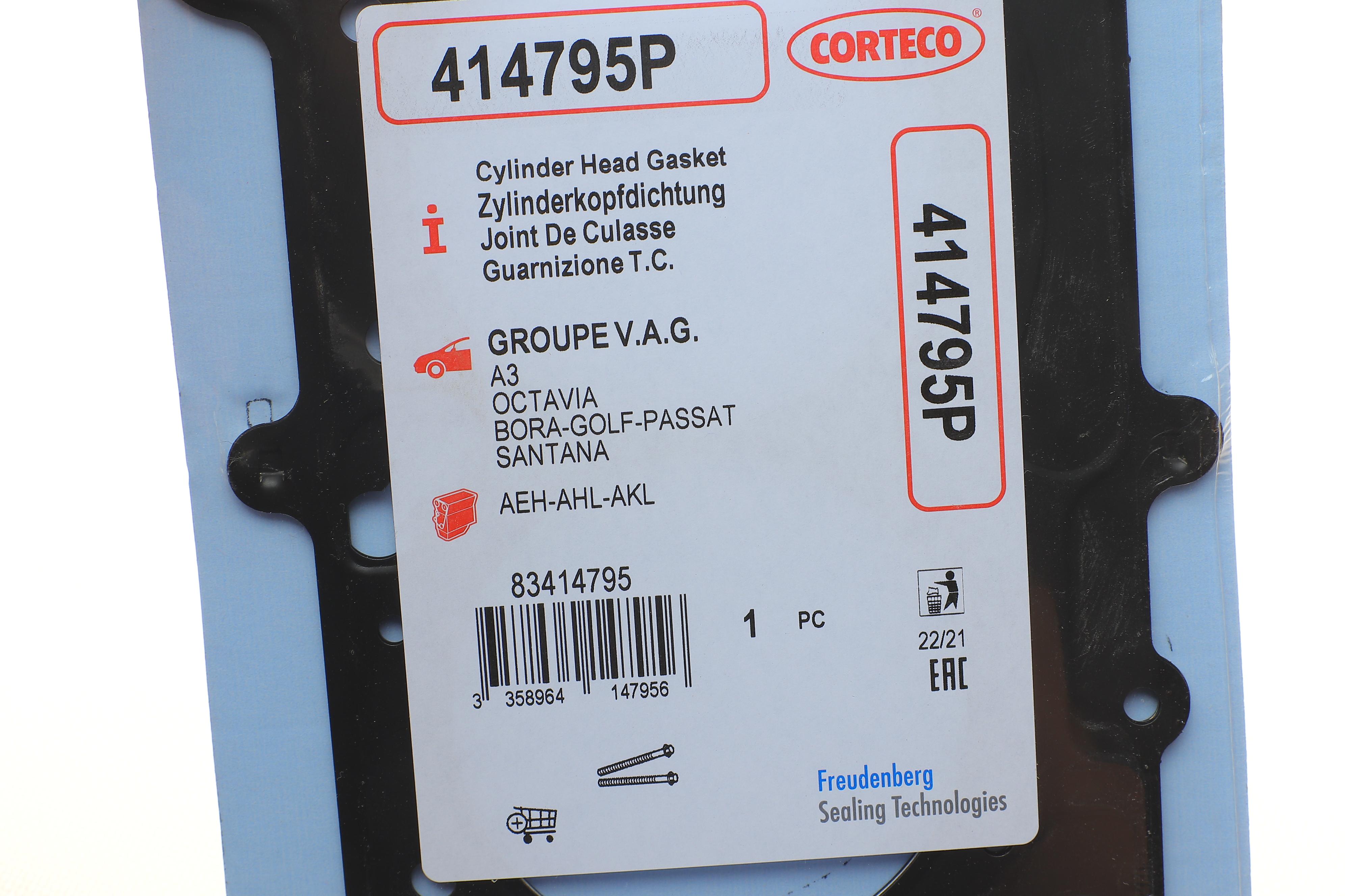 Прокладка ГБЦ VW Caddy 03- 1.6i