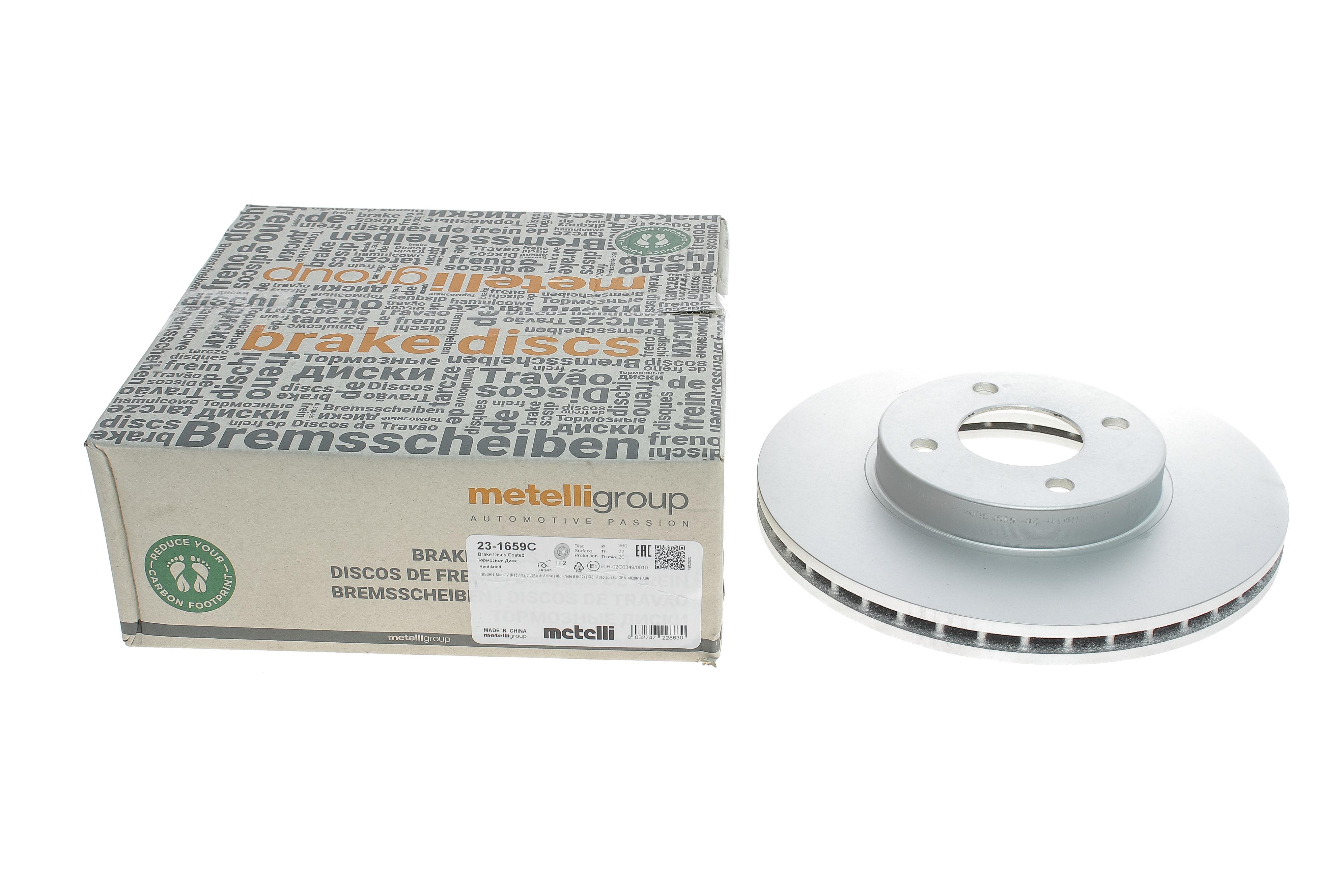 Диск тормозной (передний) Nissan Micra 10-/Note 13- (259.7x22) (вент.)