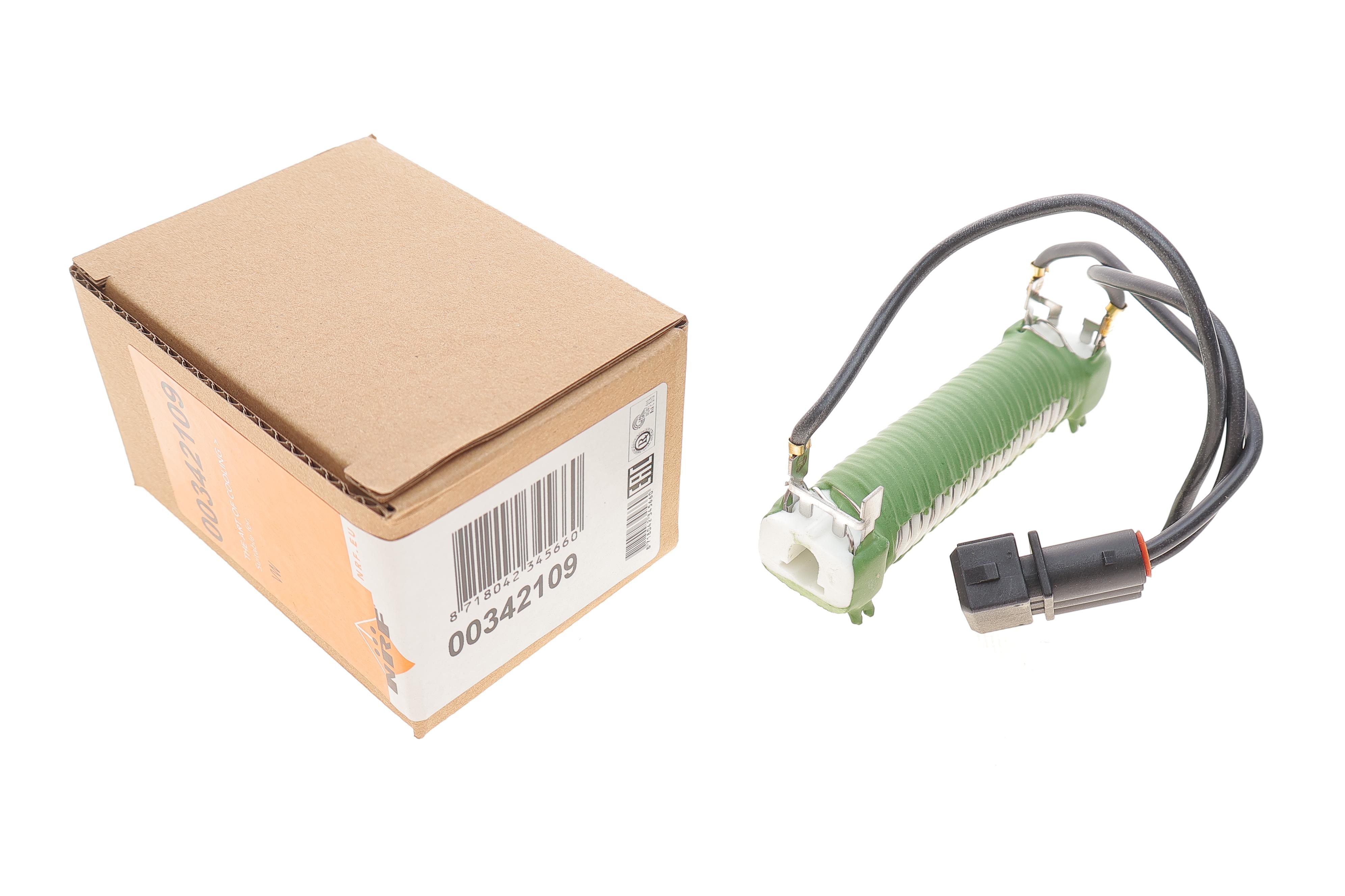 Реостат печки VW T4 1.9-2.5 TDI 90-03