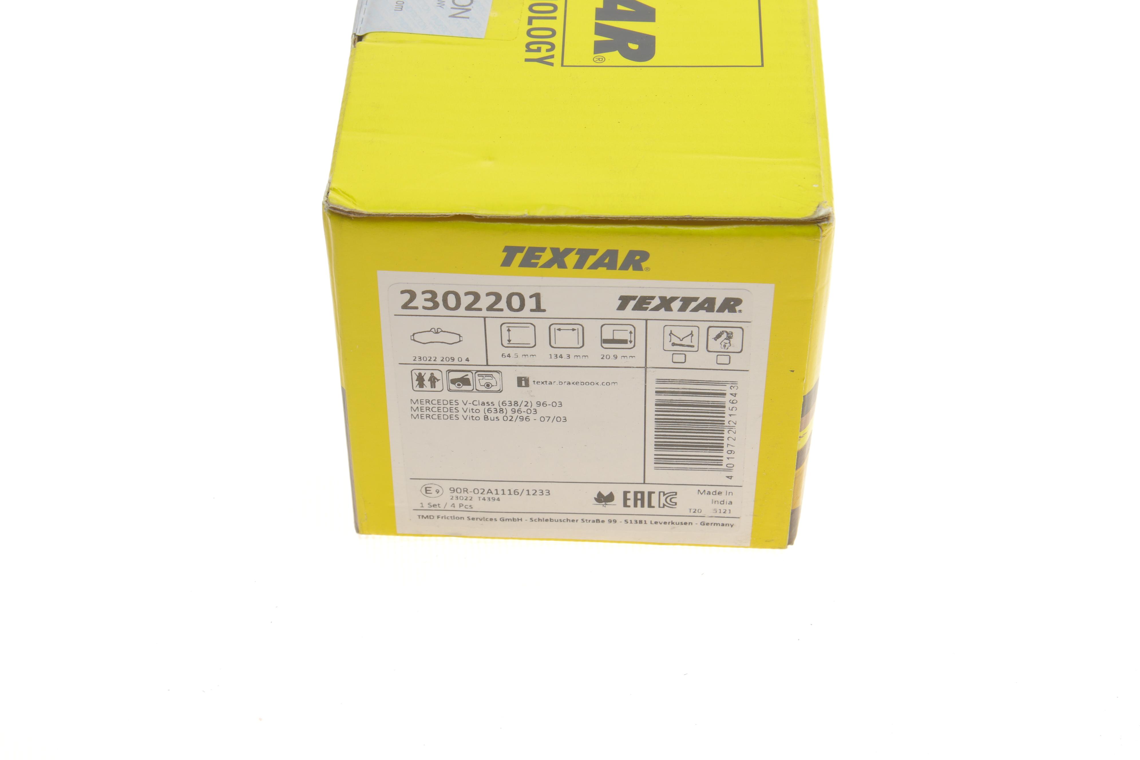 Колодки гальмівні (передні) MB Vito (W638) 96- (Bosch) Q+