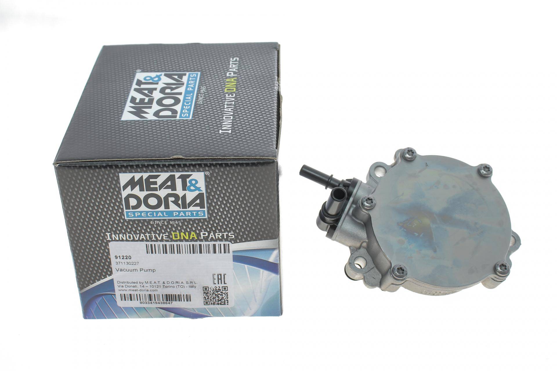 Насос вакуумний Citroen C3 1.2 THP 14-/Peugeot 308 1.2 THP 13-21