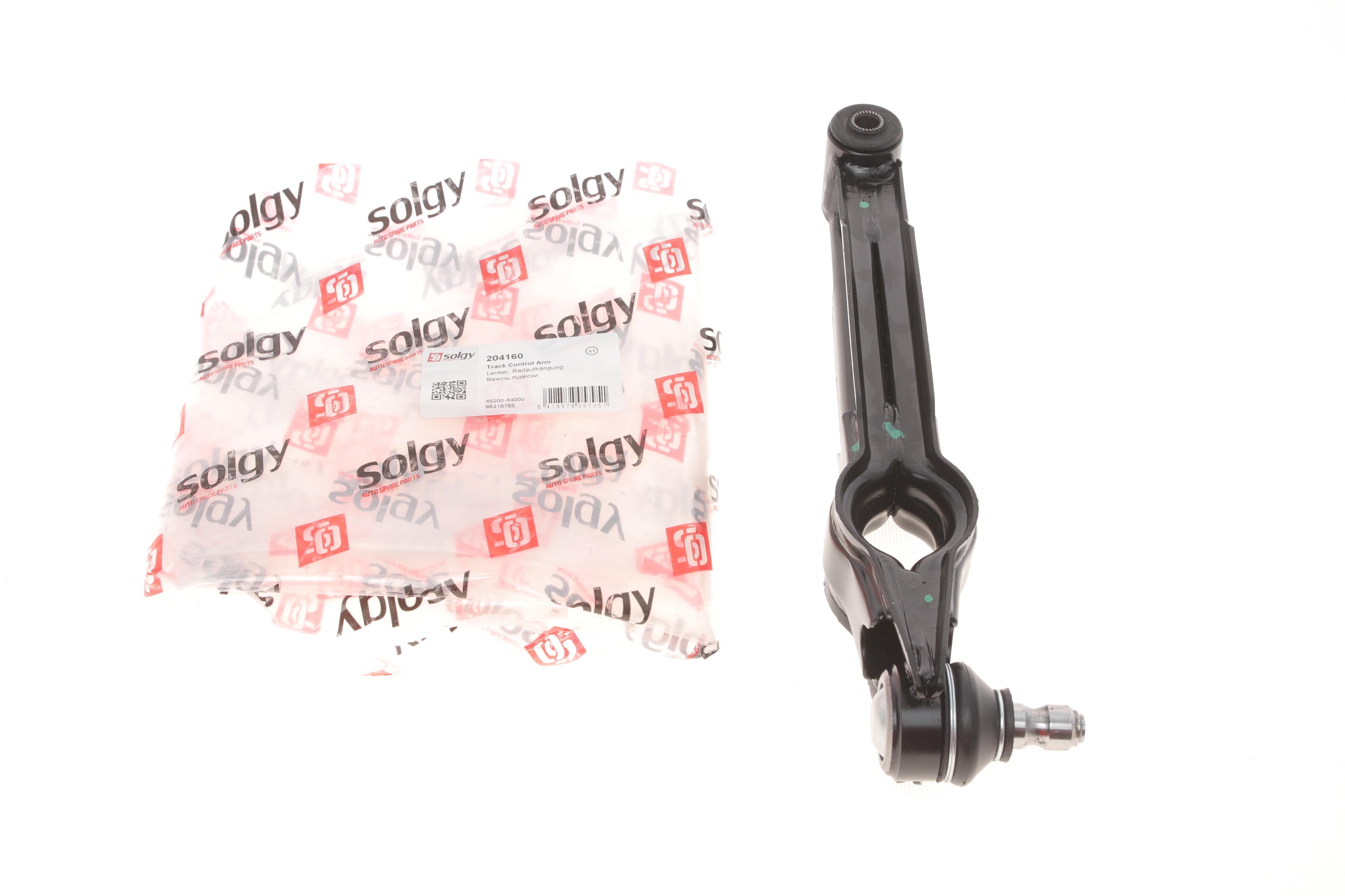 Важіль підвіски (передній/знизу) Daewoo Matiz 98-/Suzuki Alto 82-08