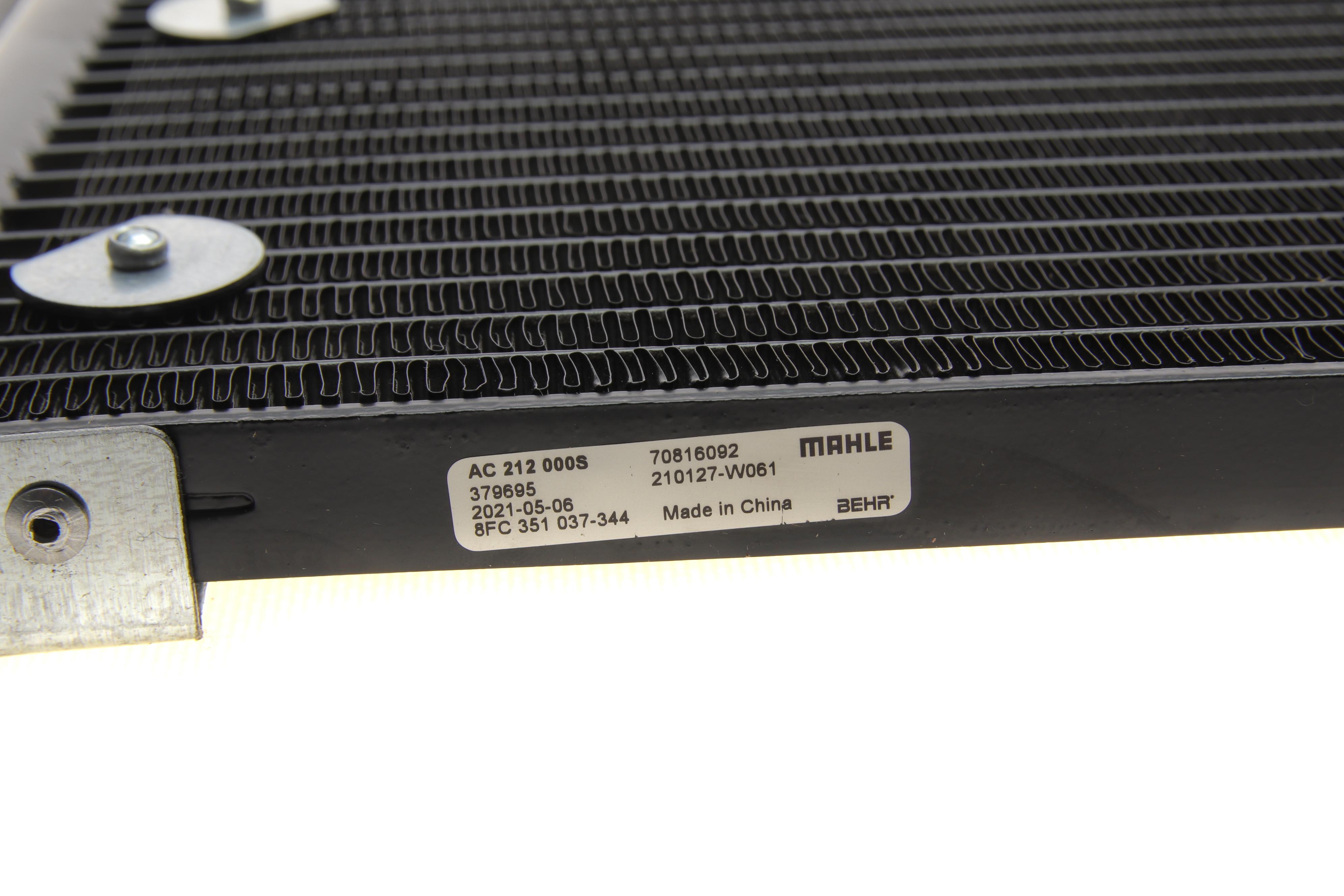 Радіатор кондиціонера MB Vito (W638) -03