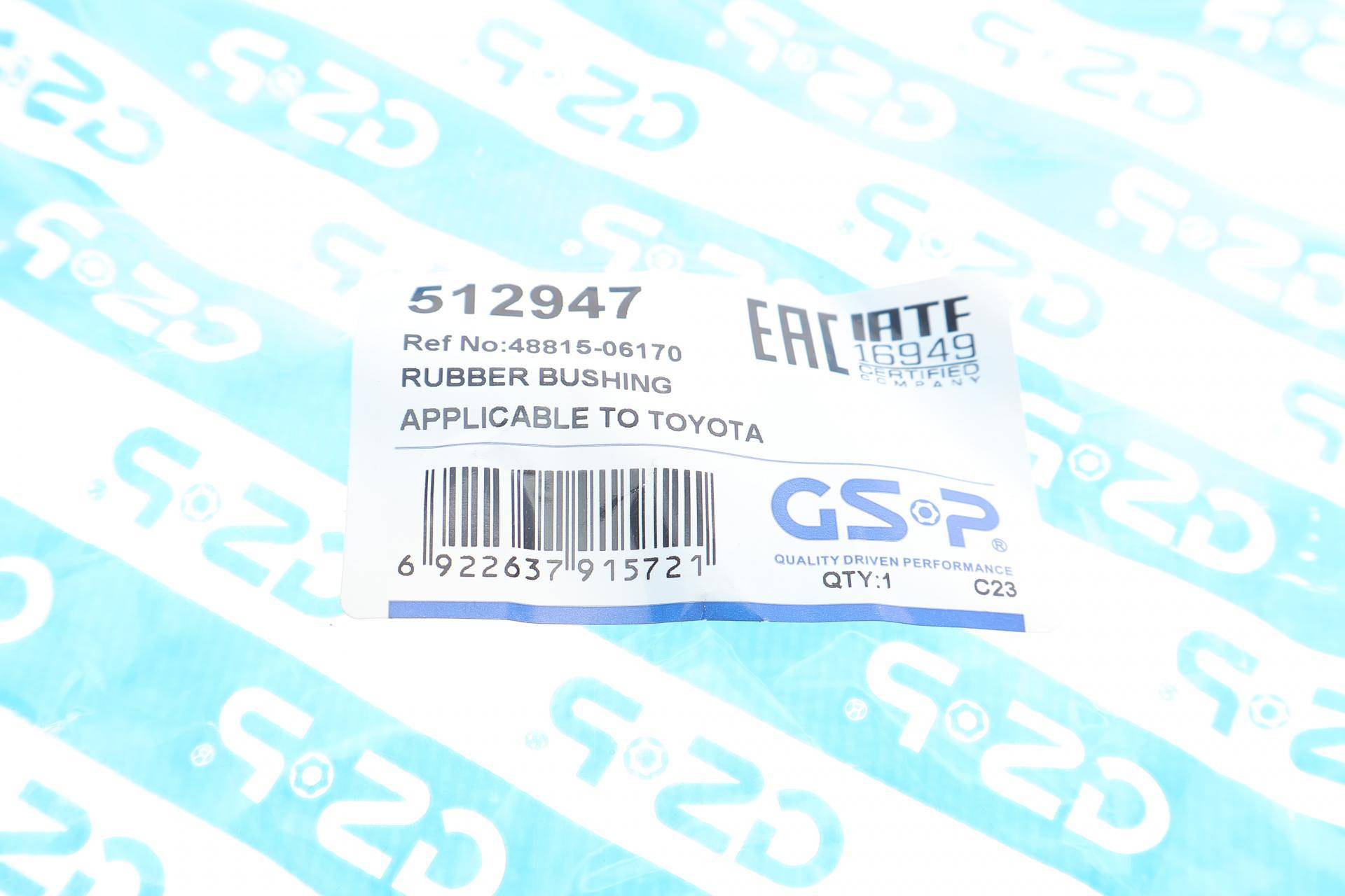 Втулка стабілізатора (переднього) Toyota Camry 2,4-3,0 01-17