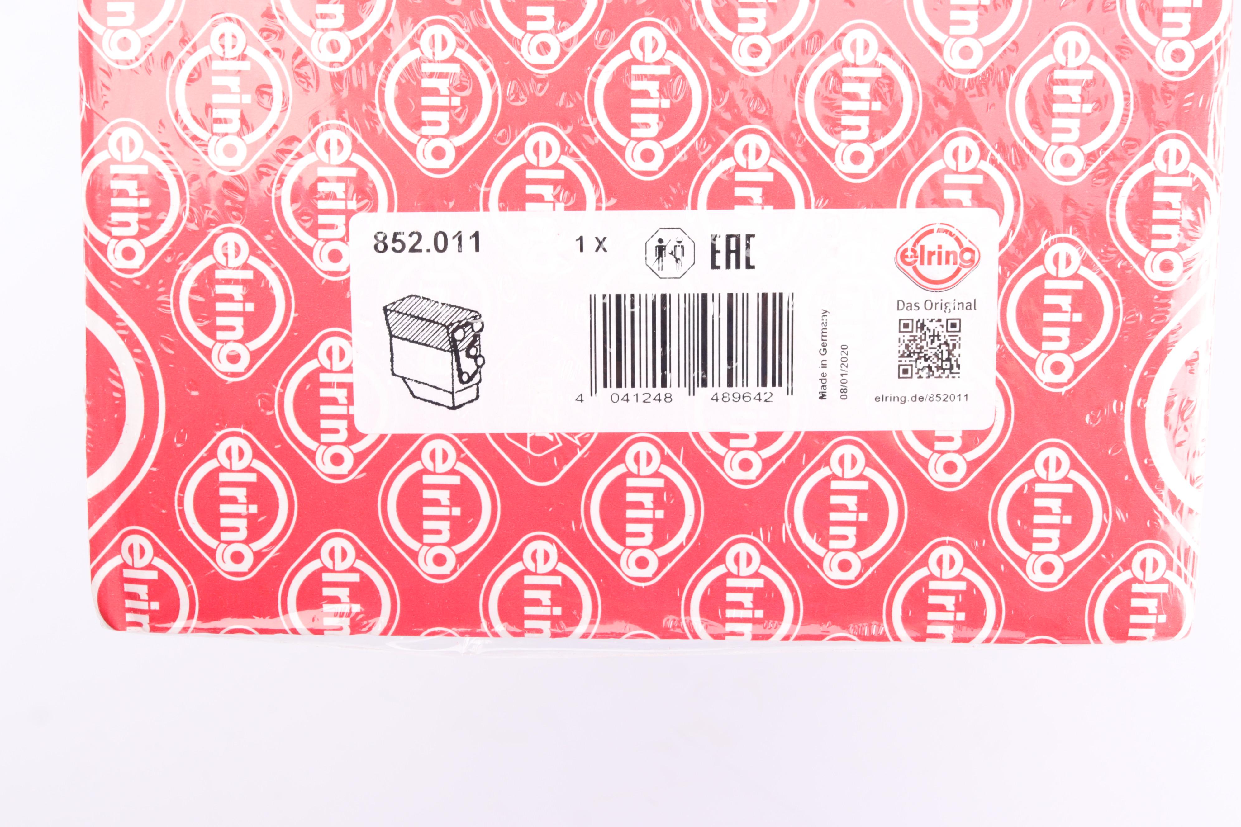 Комплект прокладок (верхний) Renault Kangoo 1.6 16V 01- K4M