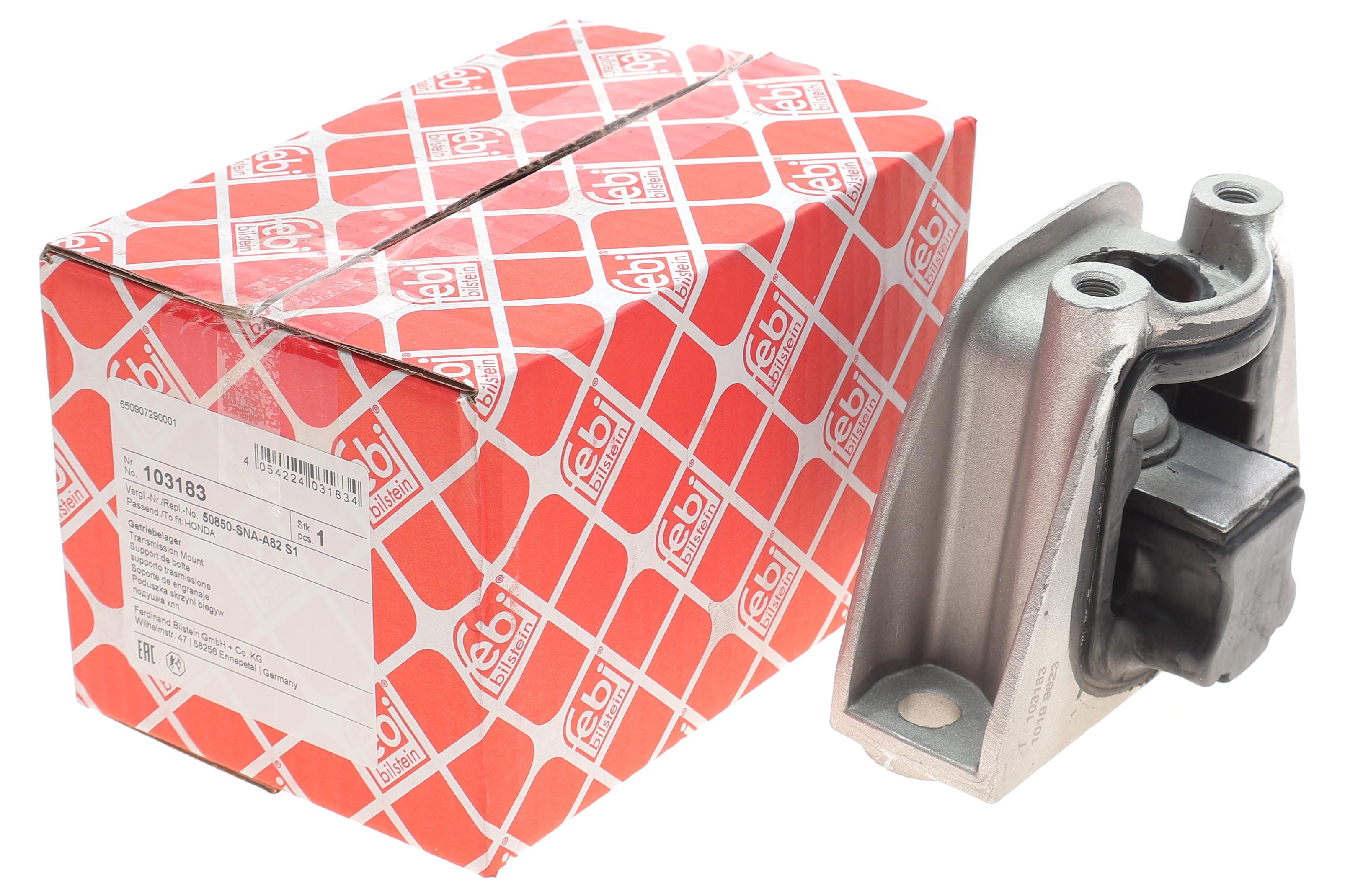 Подушка АКПП Honda Civic VIII 1.6/1.8 05-13