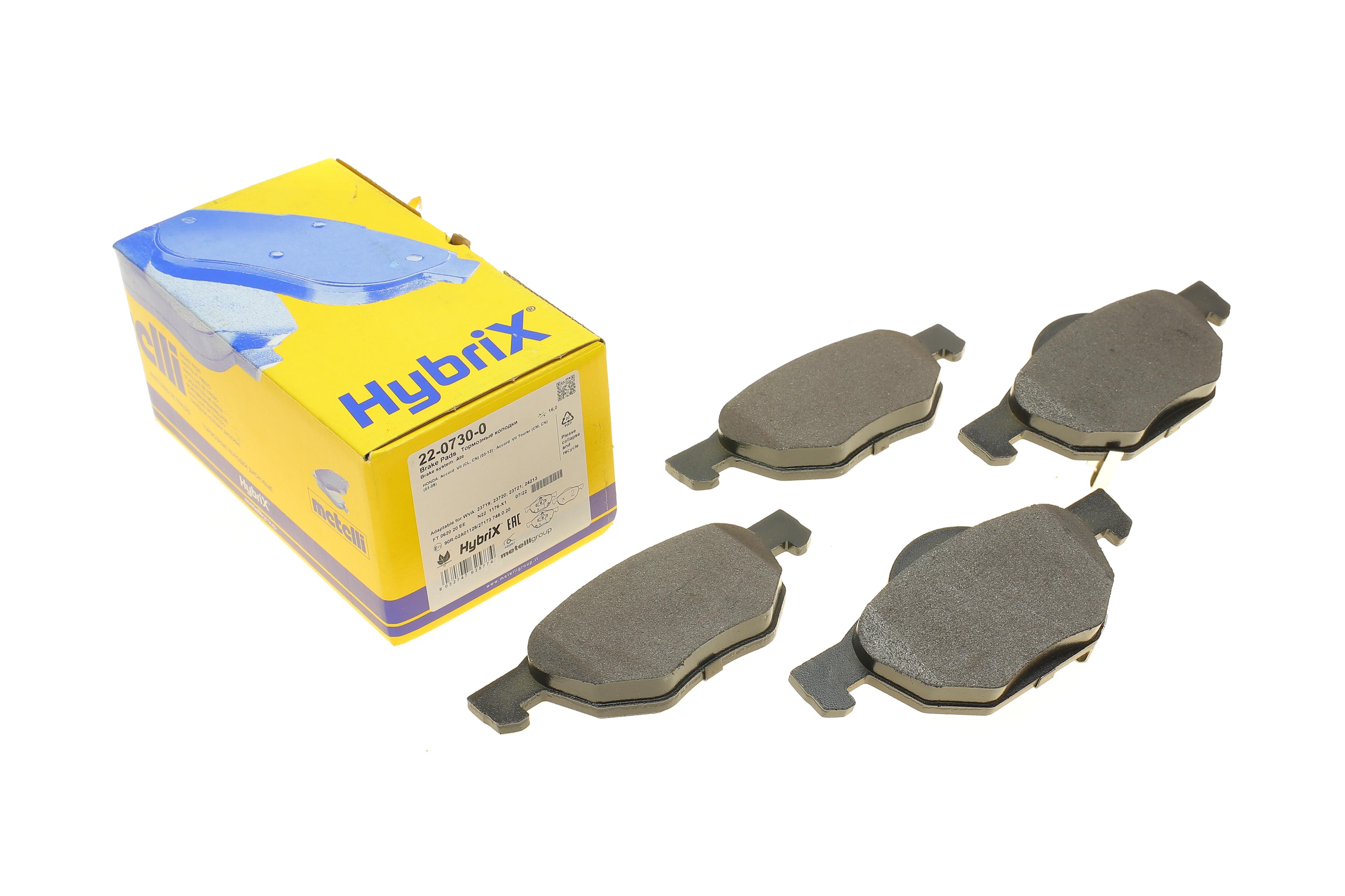 Колодки гальмівні (передні) Honda Accord VII 03-08