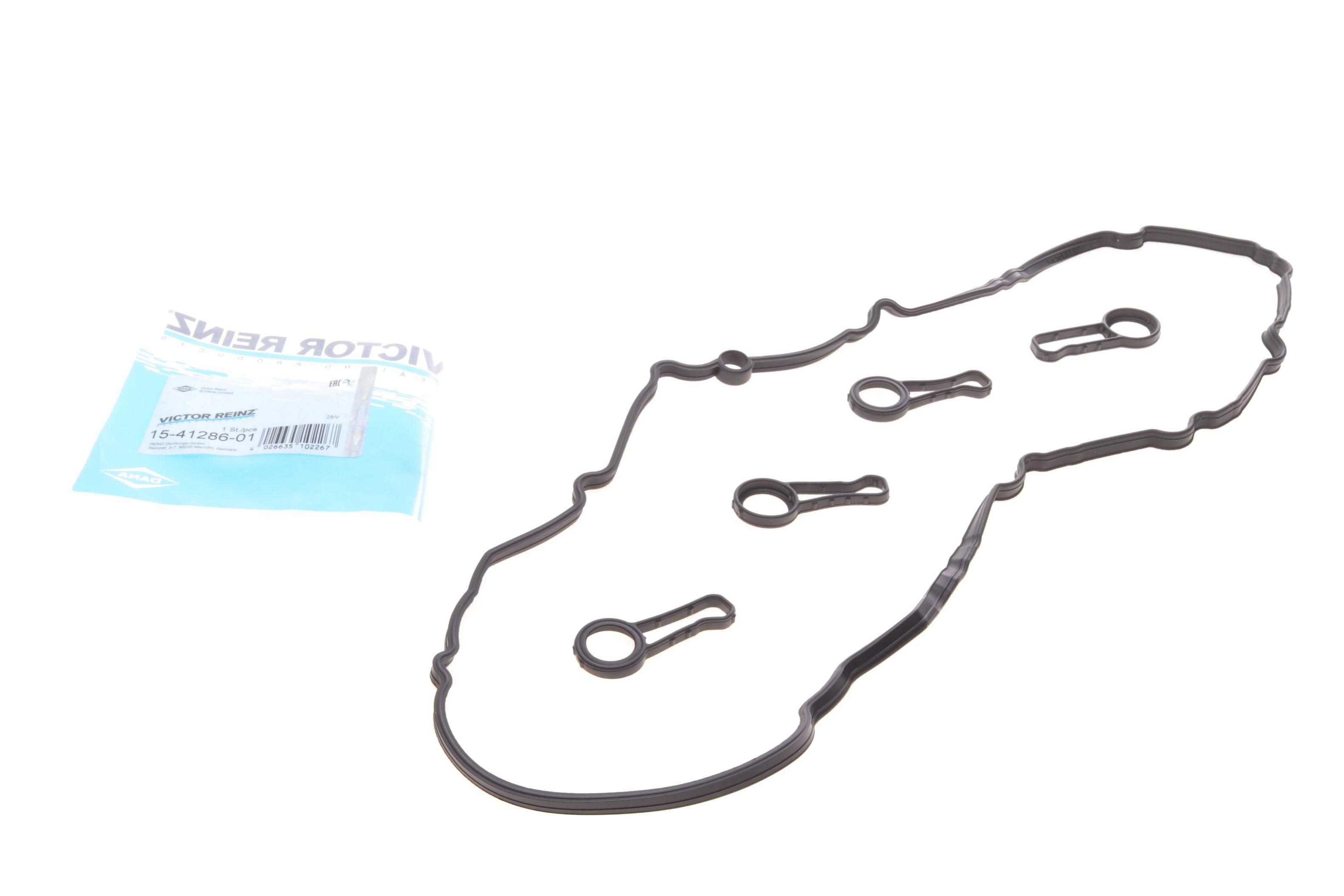 Прокладка кришки клапанів BMW 1 (F20)/3 (E90)/5 (F10/F11) 1.6-2.0D 06-/Toyota Avensis 15-18(к-кт)