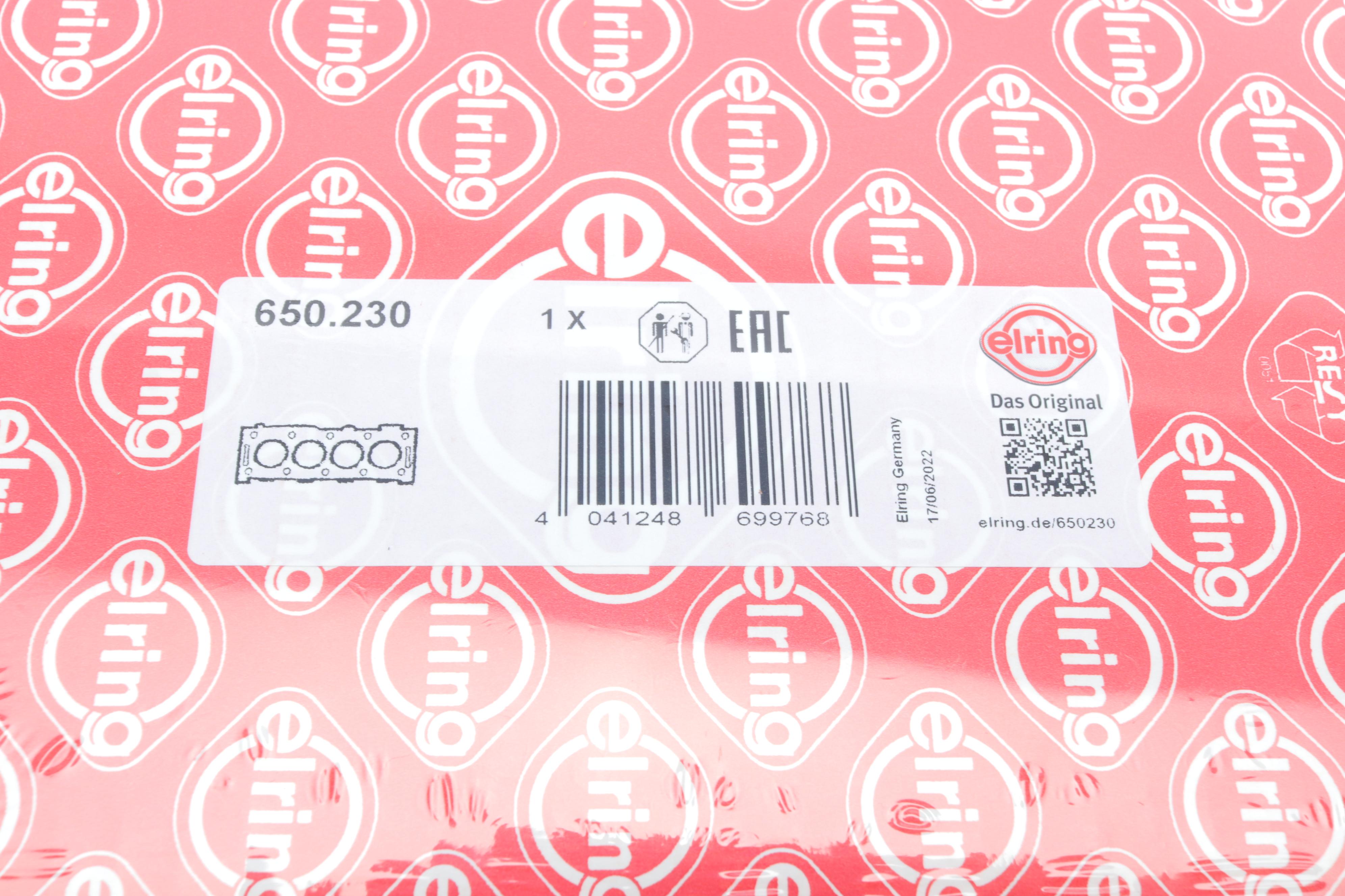 Прокладка ГБЦ Subaru Forester/Legacy/Outback 2.5 98- (0.80mm)