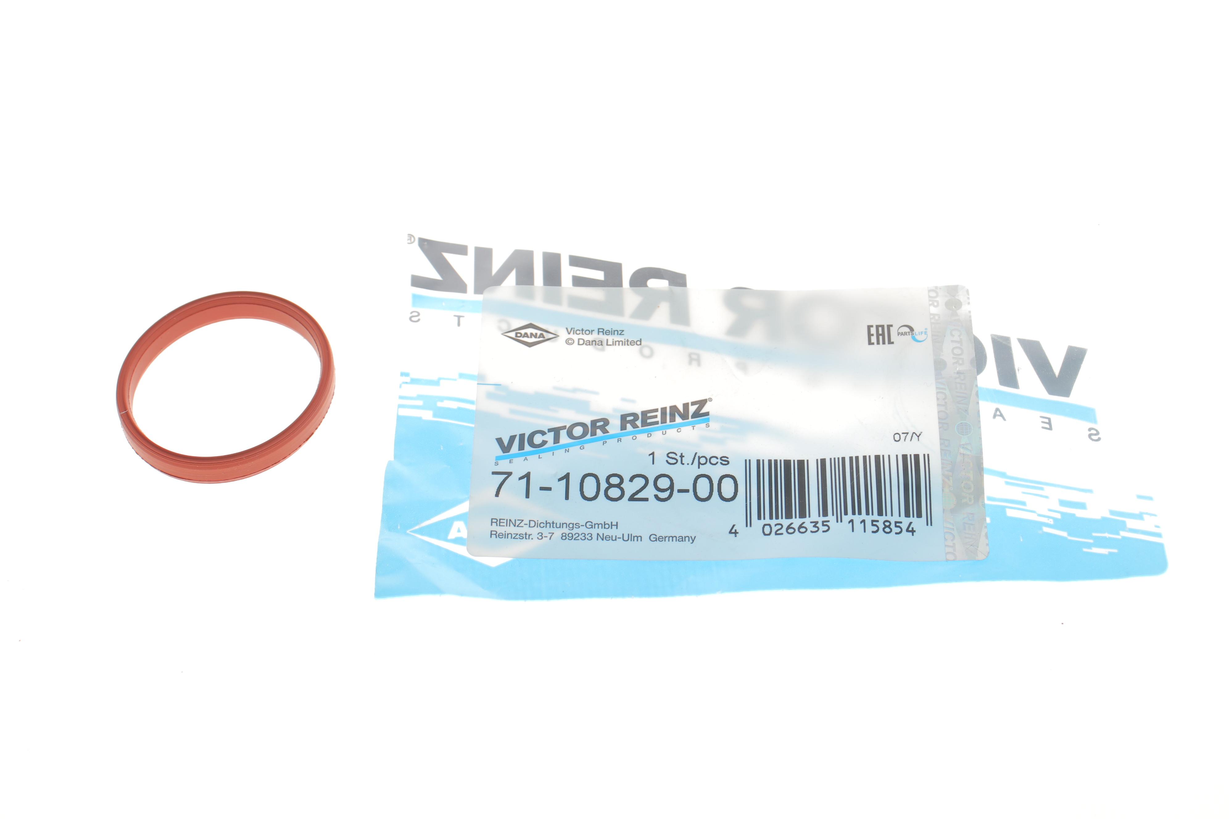 Прокладка коллектора впускного Audi Q7/Q8/VW Touareg 3.0 TDI 15-