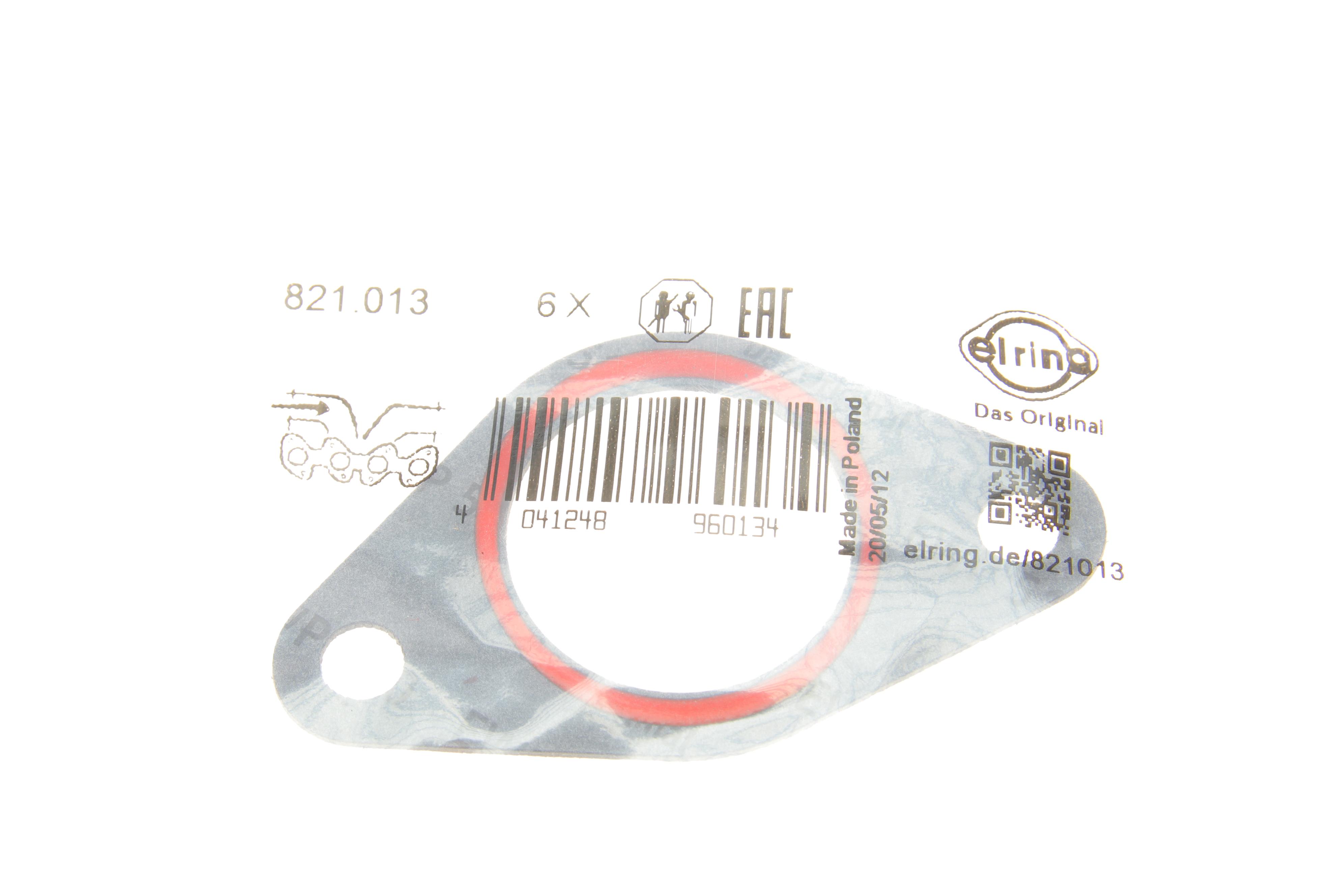 Прокладка колектора впускного BMW 3 (E36)/5 (E34)/Opel Omega B 2.5 TD